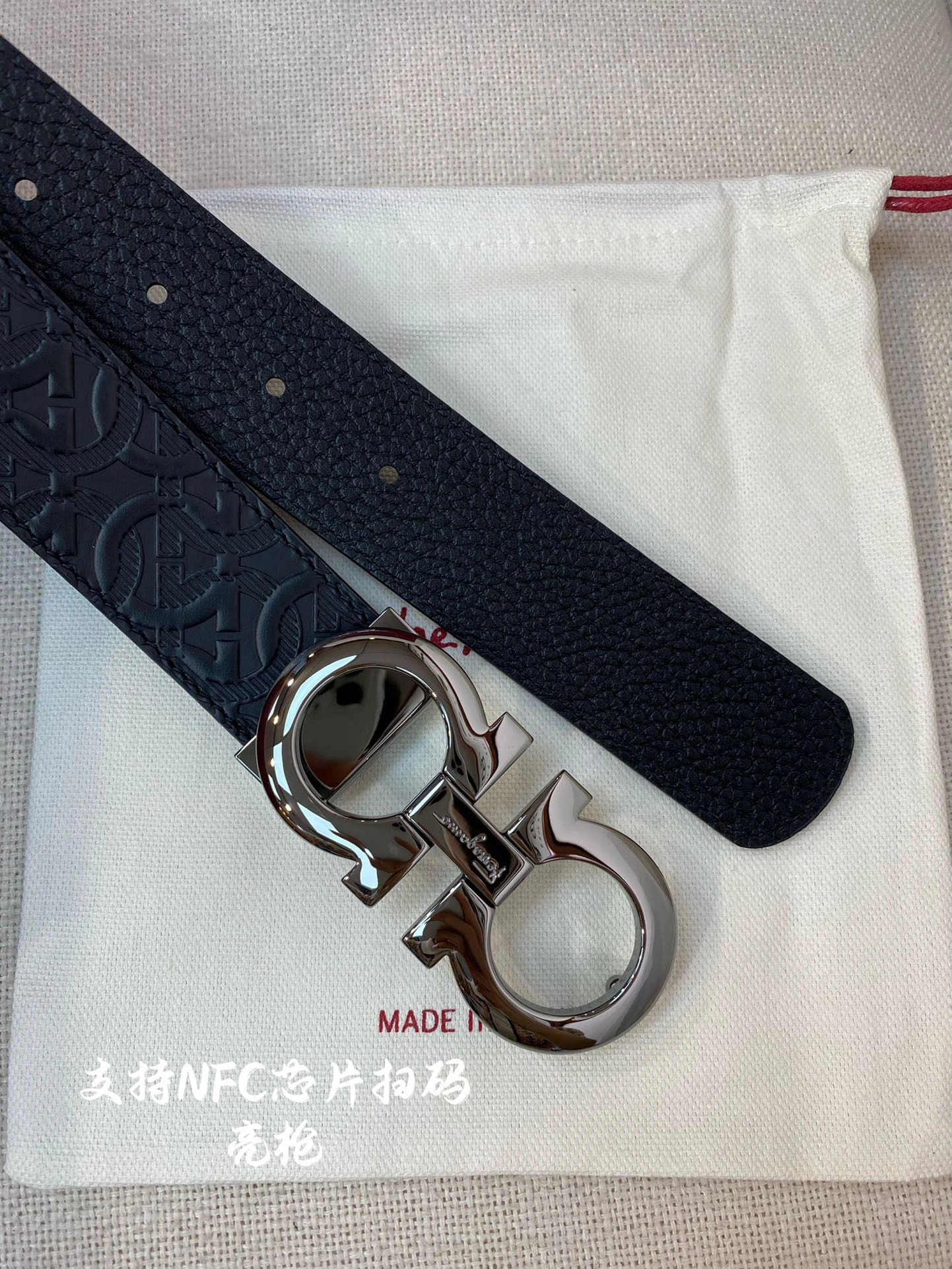 F*erragamo Belts XX 20250115- Packable 16083