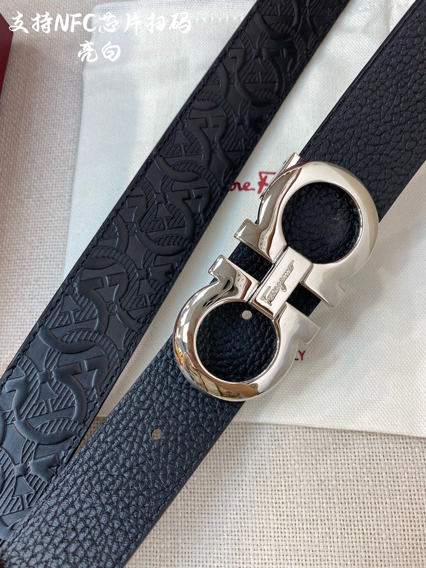 F*erragamo Belts XX 20250115- Packable 16083