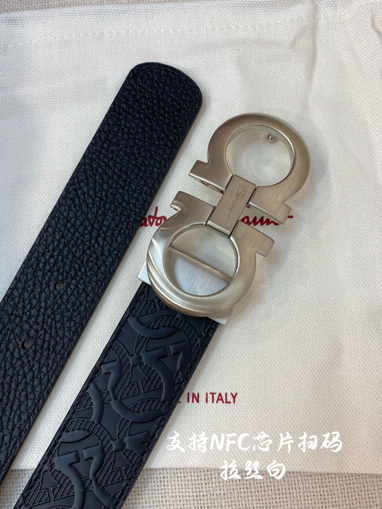 F*erragamo Belts XX 20250115- Packable 16083