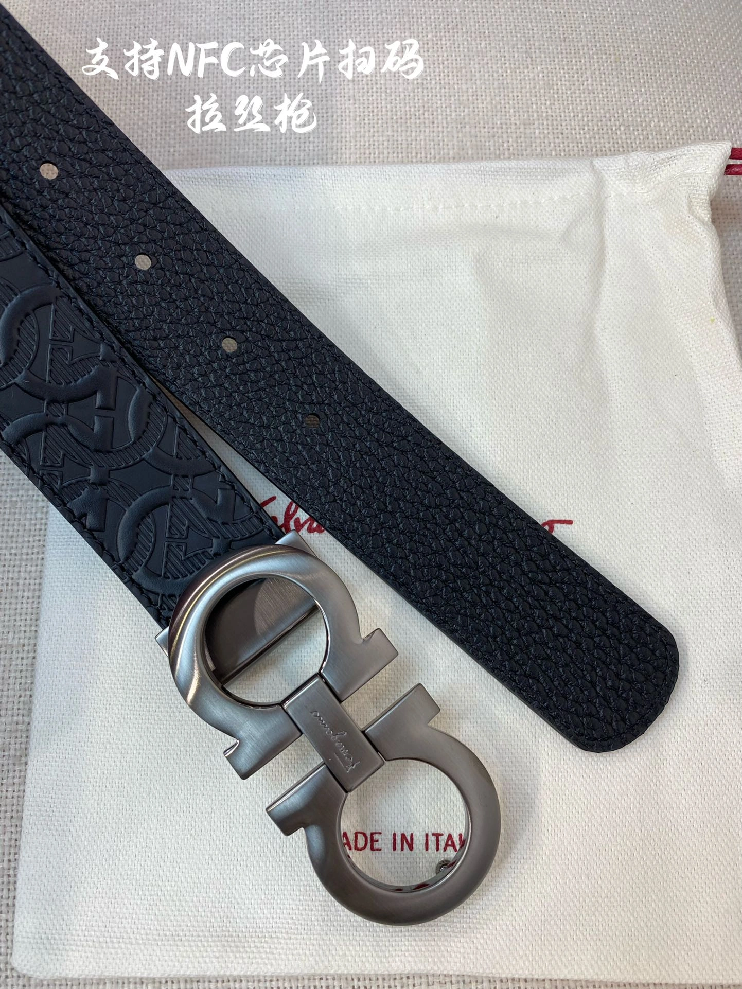 Refined F*erragamo Belts XX 20250116- 16075
