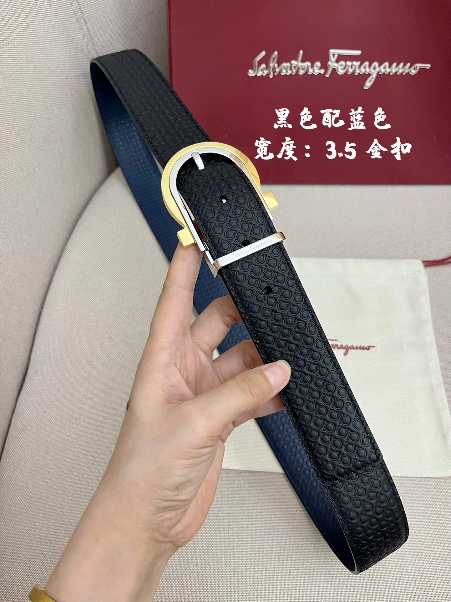 Trendsetting F*erragamo Belts XX 20250406- 16057