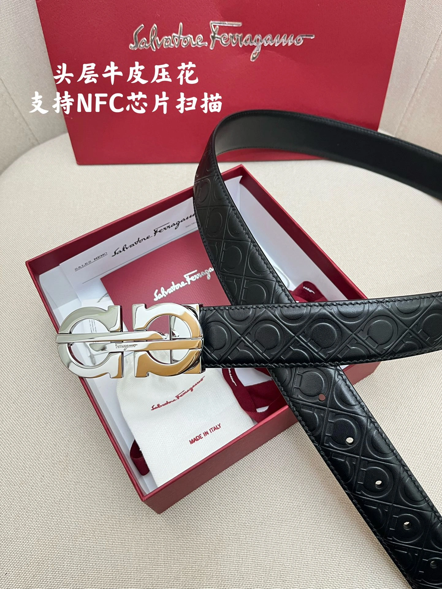 OdorResistant F*erragamo Belts XX 20250406- 16059