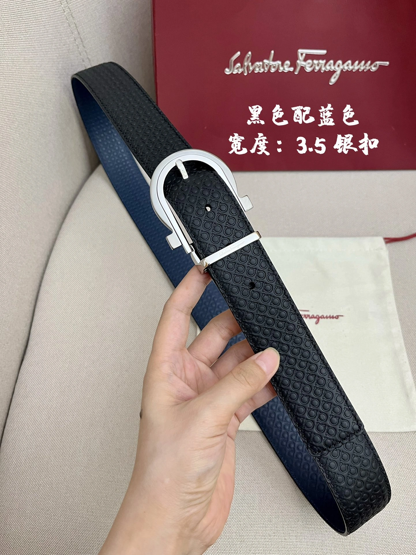 BestValue F*erragamo Belts XX 20250407- 16054