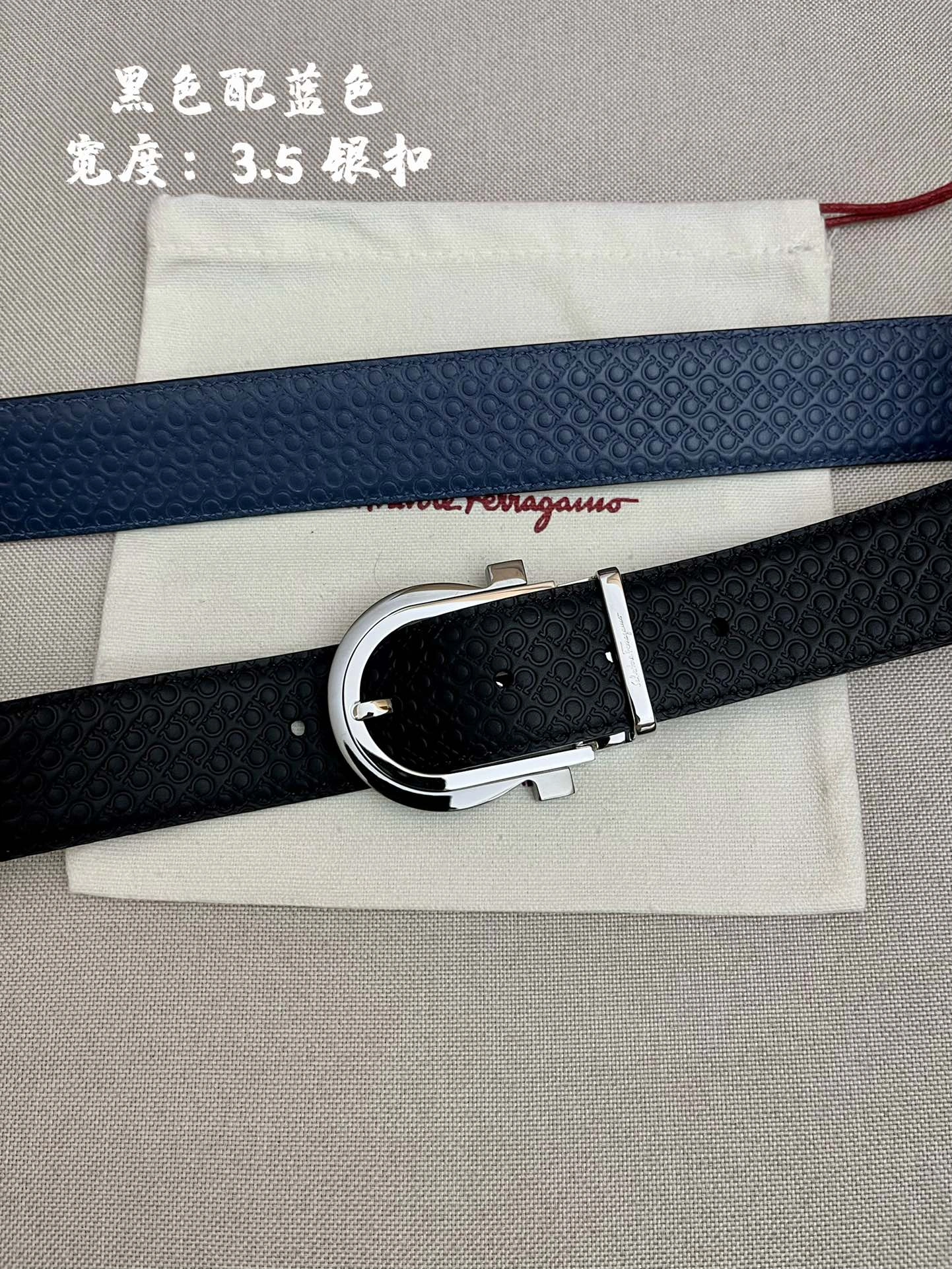 BestValue F*erragamo Belts XX 20250407- 16054