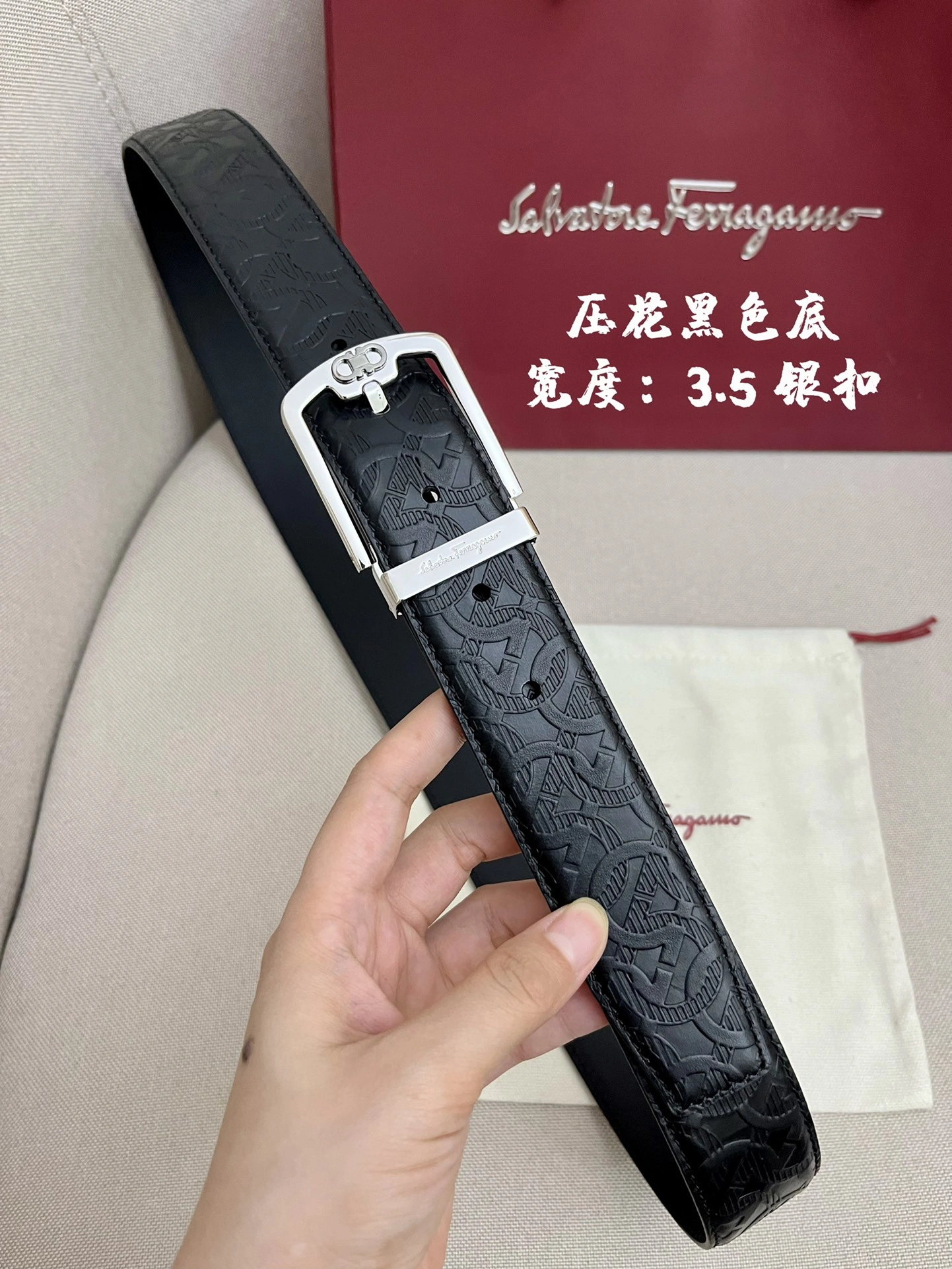 UrbanStyle F*erragamo Belts XX 20250407- 16052