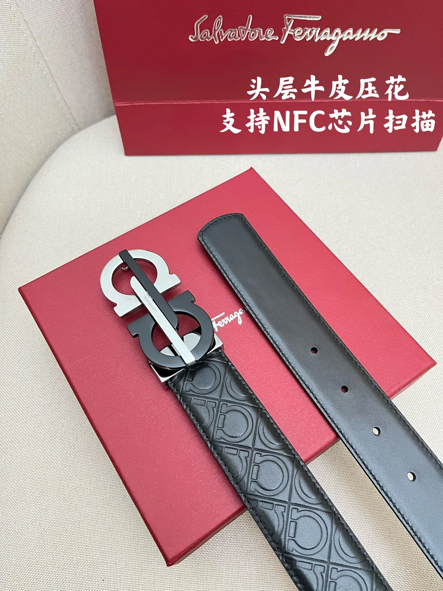 F*erragamo Belts XX 20250407- Vibrant 16053