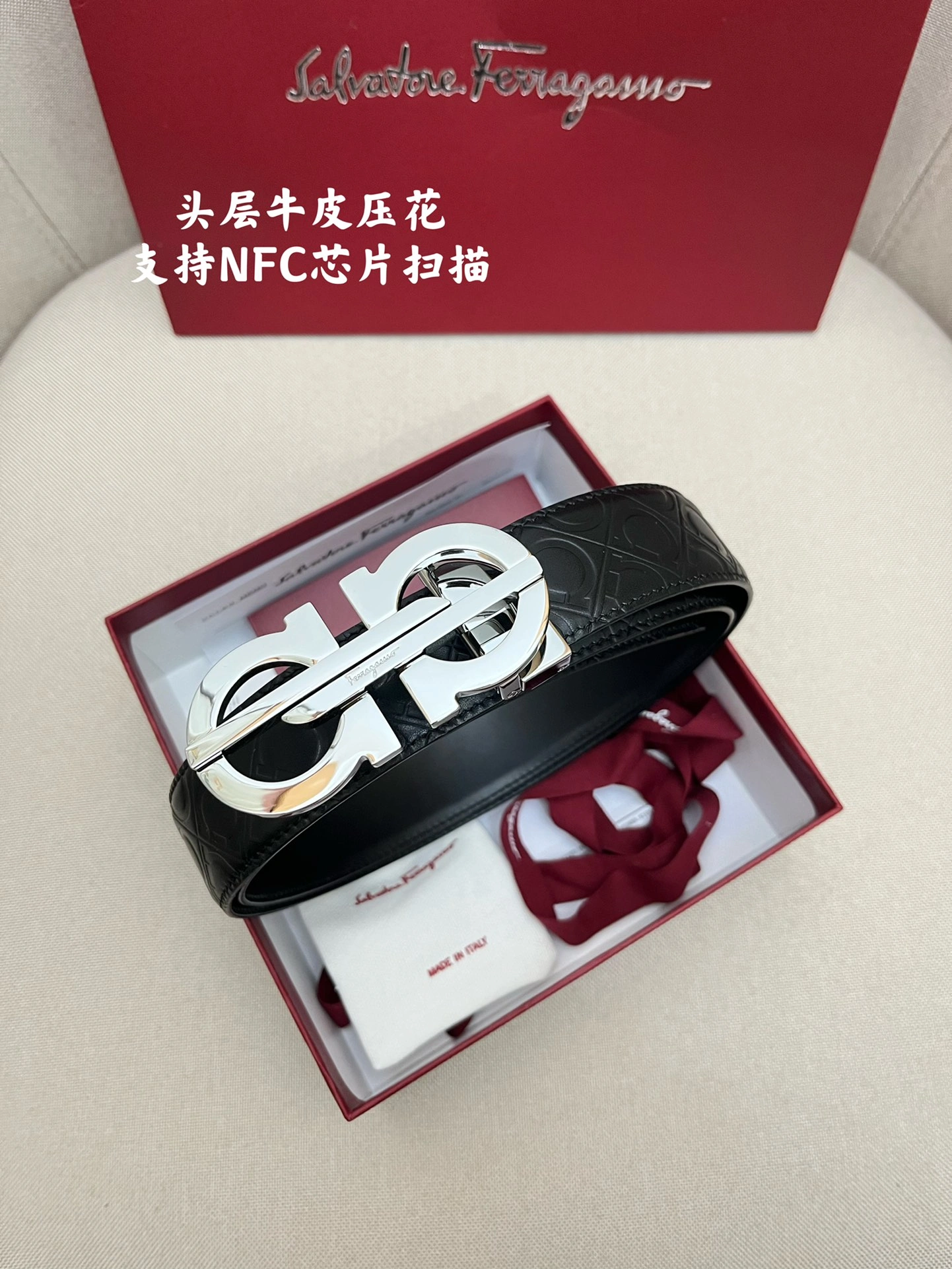 F*erragamo Belts XX 20250407- Vibrant 16053