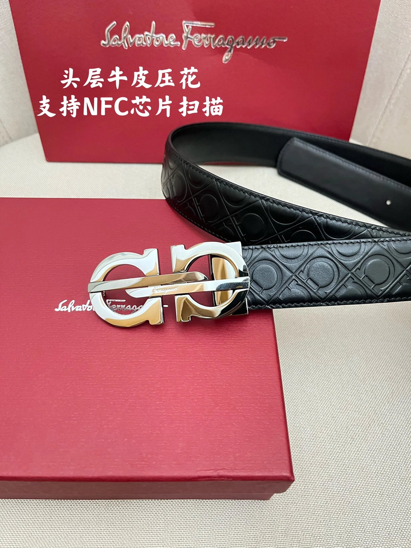 F*erragamo Belts XX 20250407- Vibrant 16053