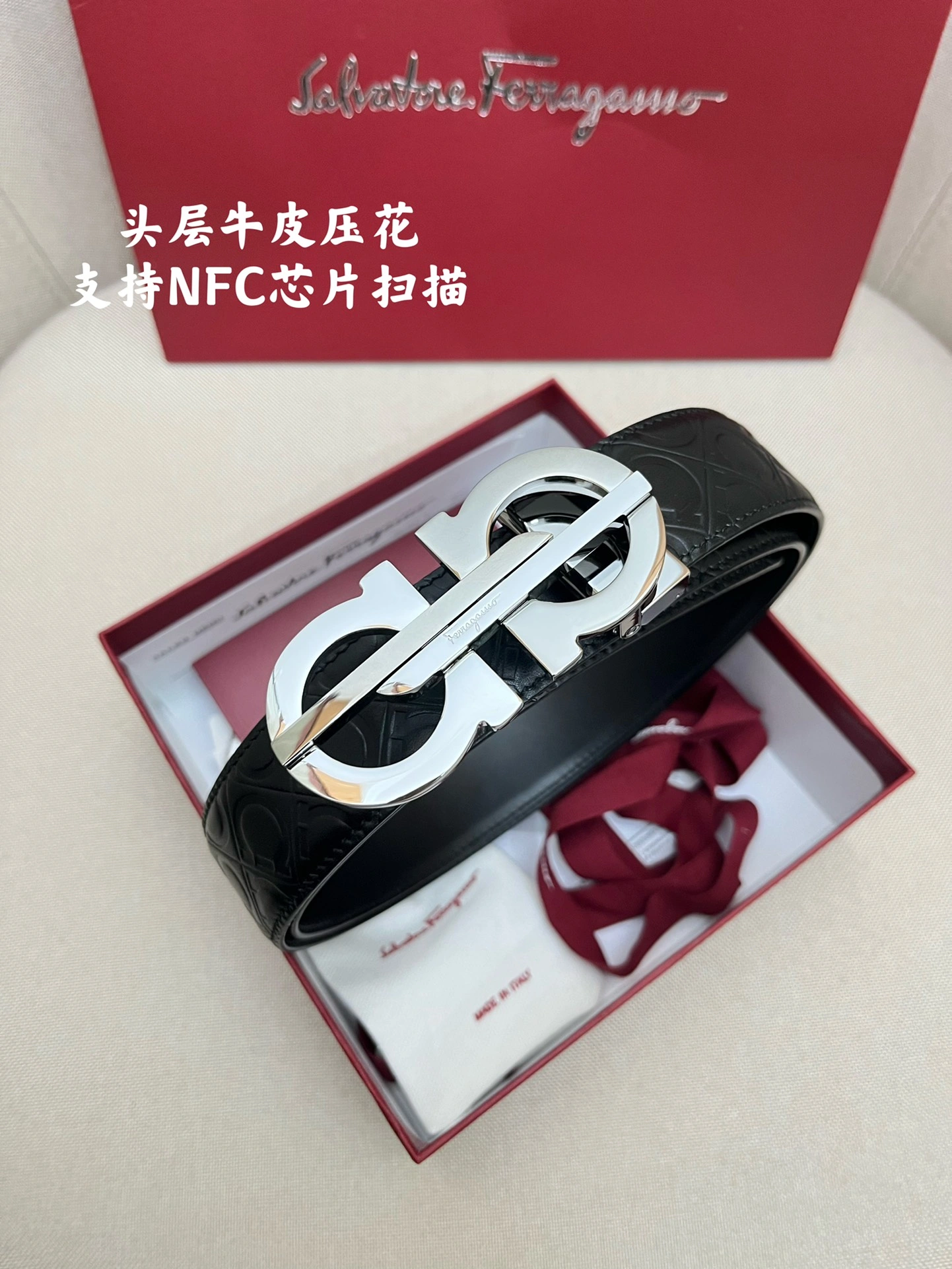 F*erragamo Belts XX 20250407- Vibrant 16053