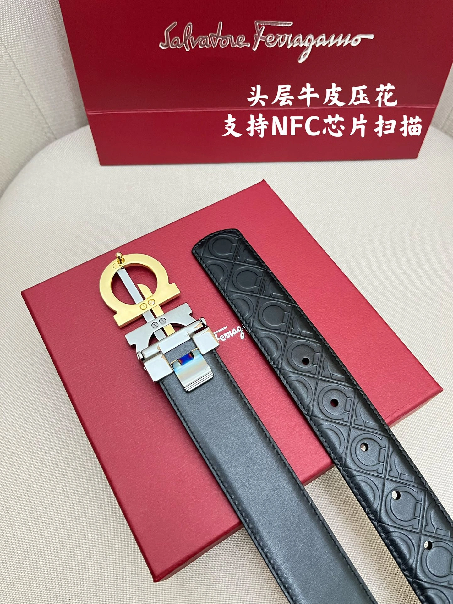 F*erragamo Belts XX 20250407- Vibrant 16053