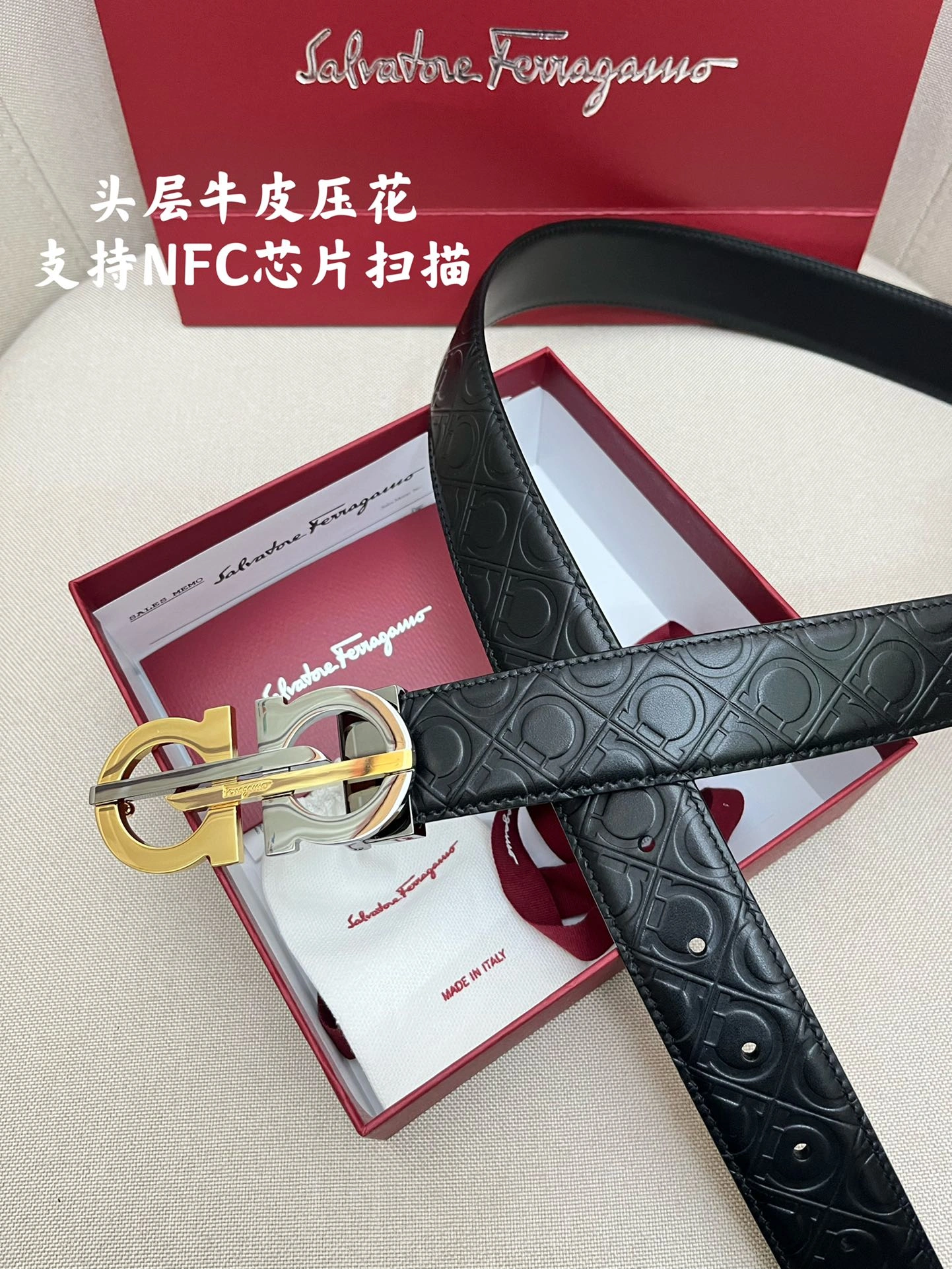 F*erragamo Belts XX 20250407- Vibrant 16053