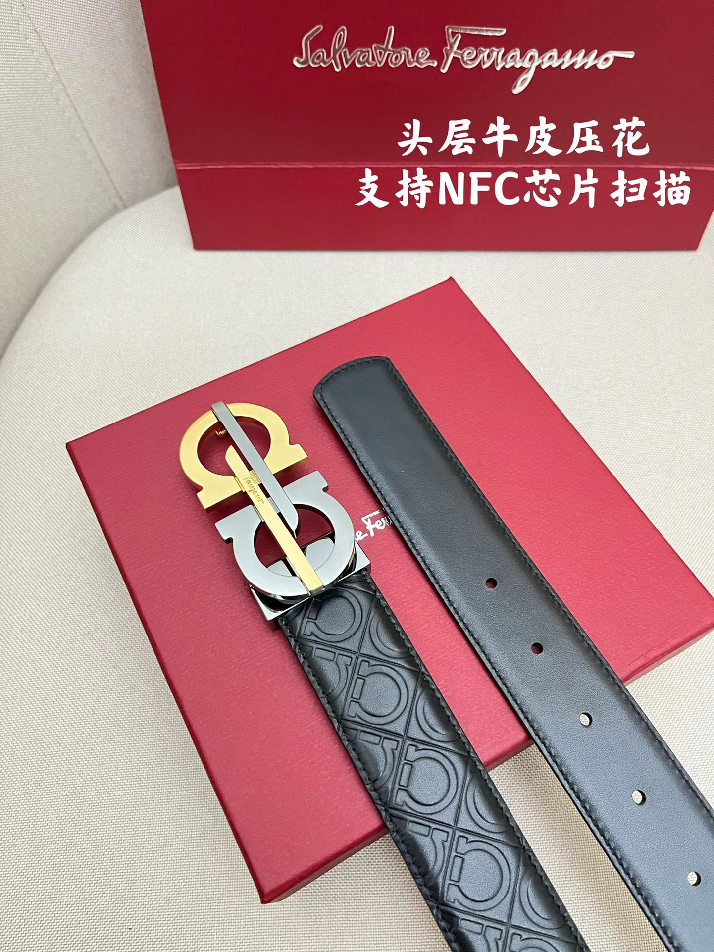 F*erragamo Belts XX 20250407- Vibrant 16053