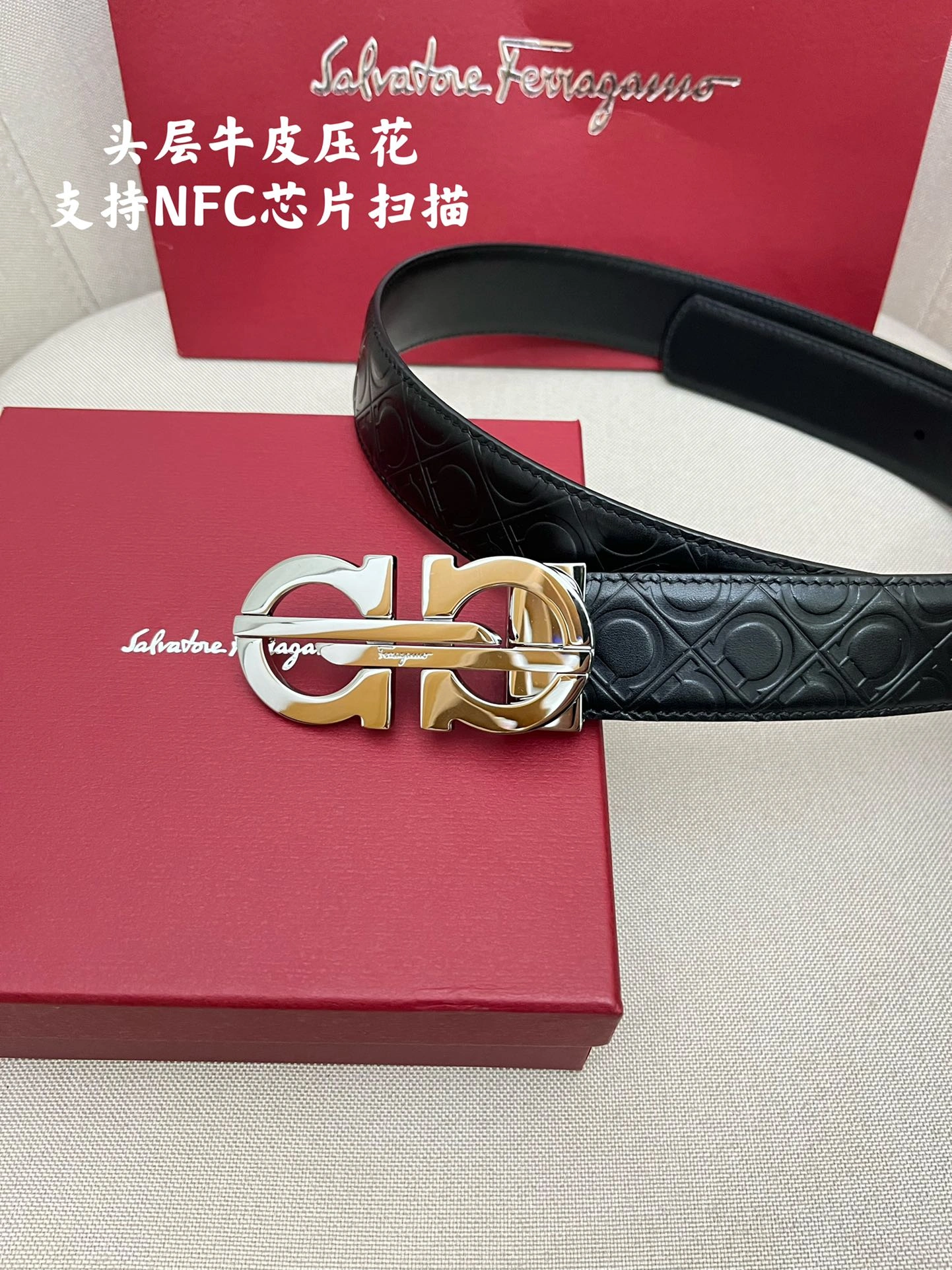 F*erragamo Belts XX 20250407- Vibrant 16053
