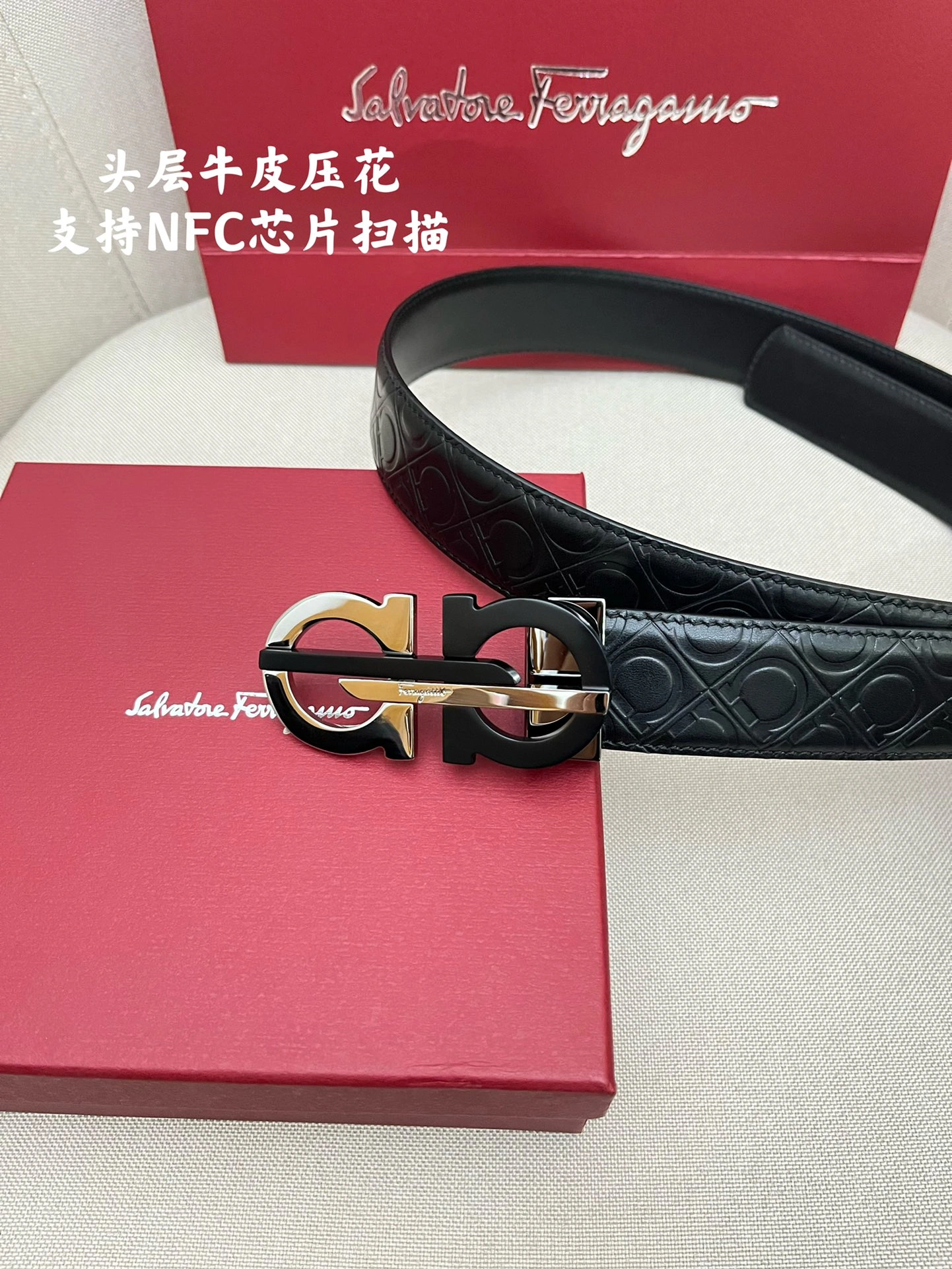 F*erragamo Belts XX 20250407- Vibrant 16053