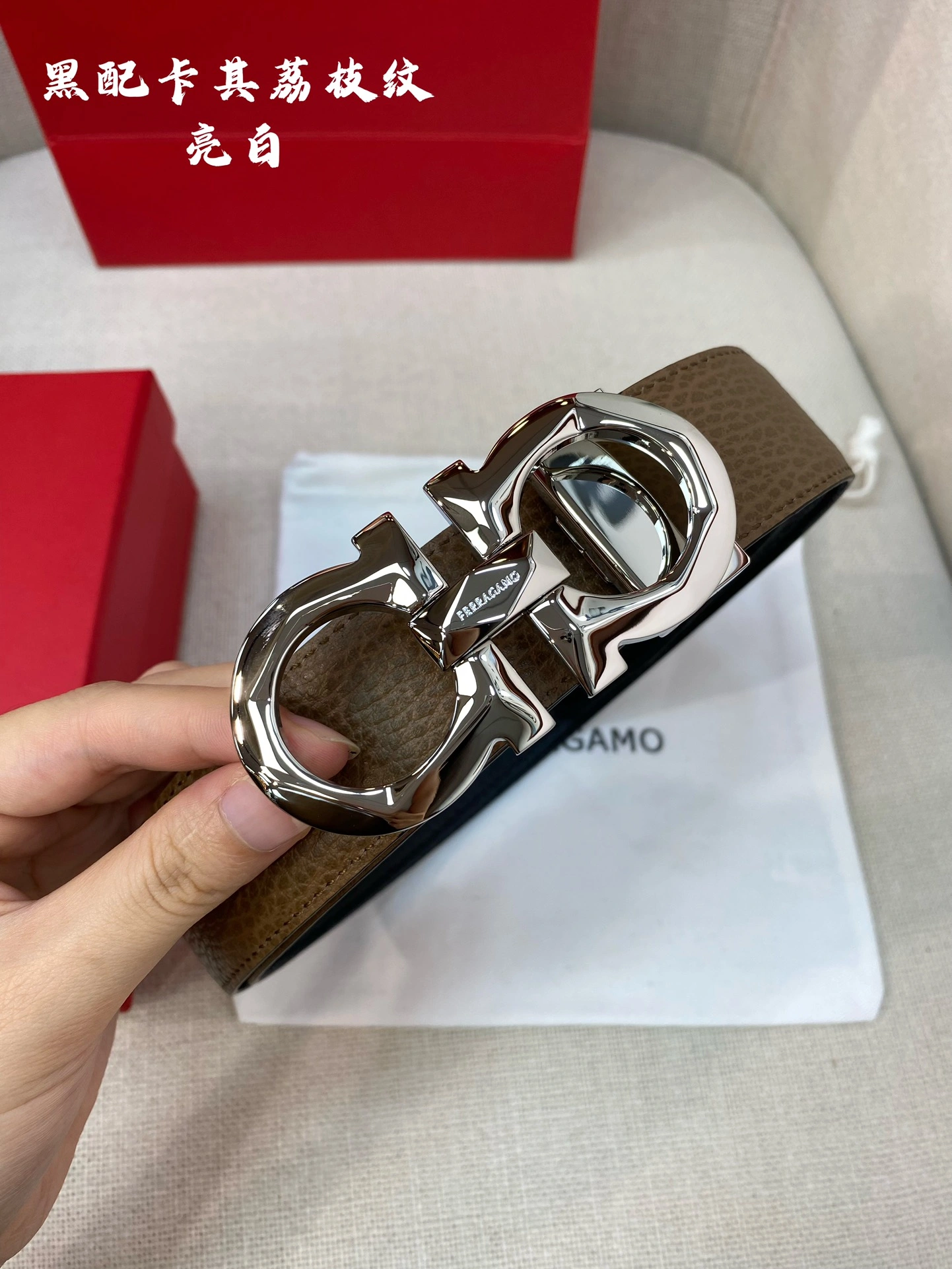 F*erragamo Belts XX 20250407- GoAnywhere 16050