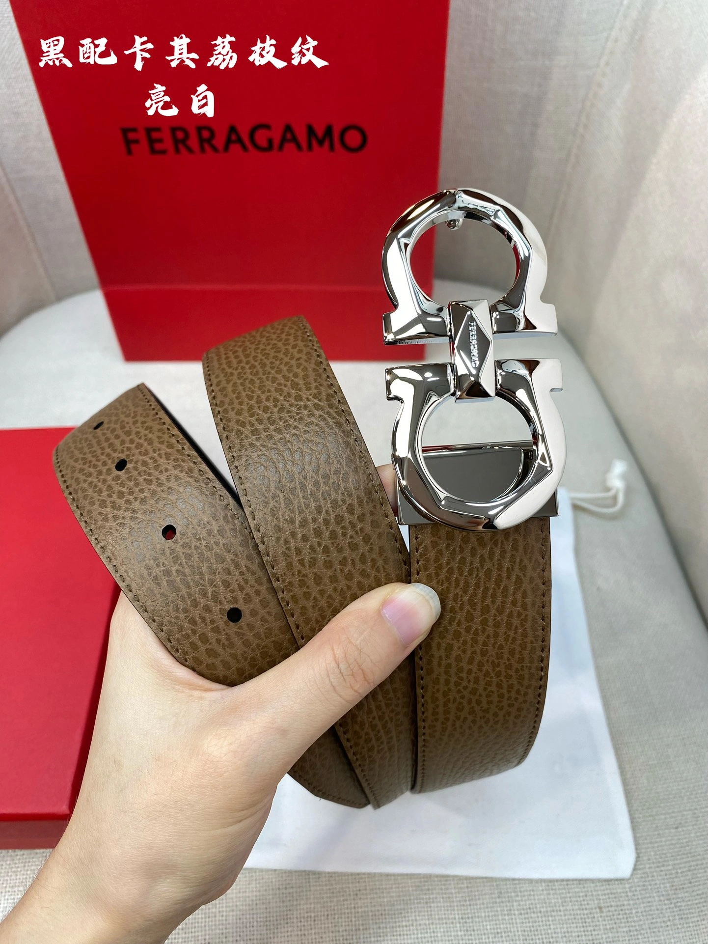 F*erragamo Belts XX 20250407- GoAnywhere 16050