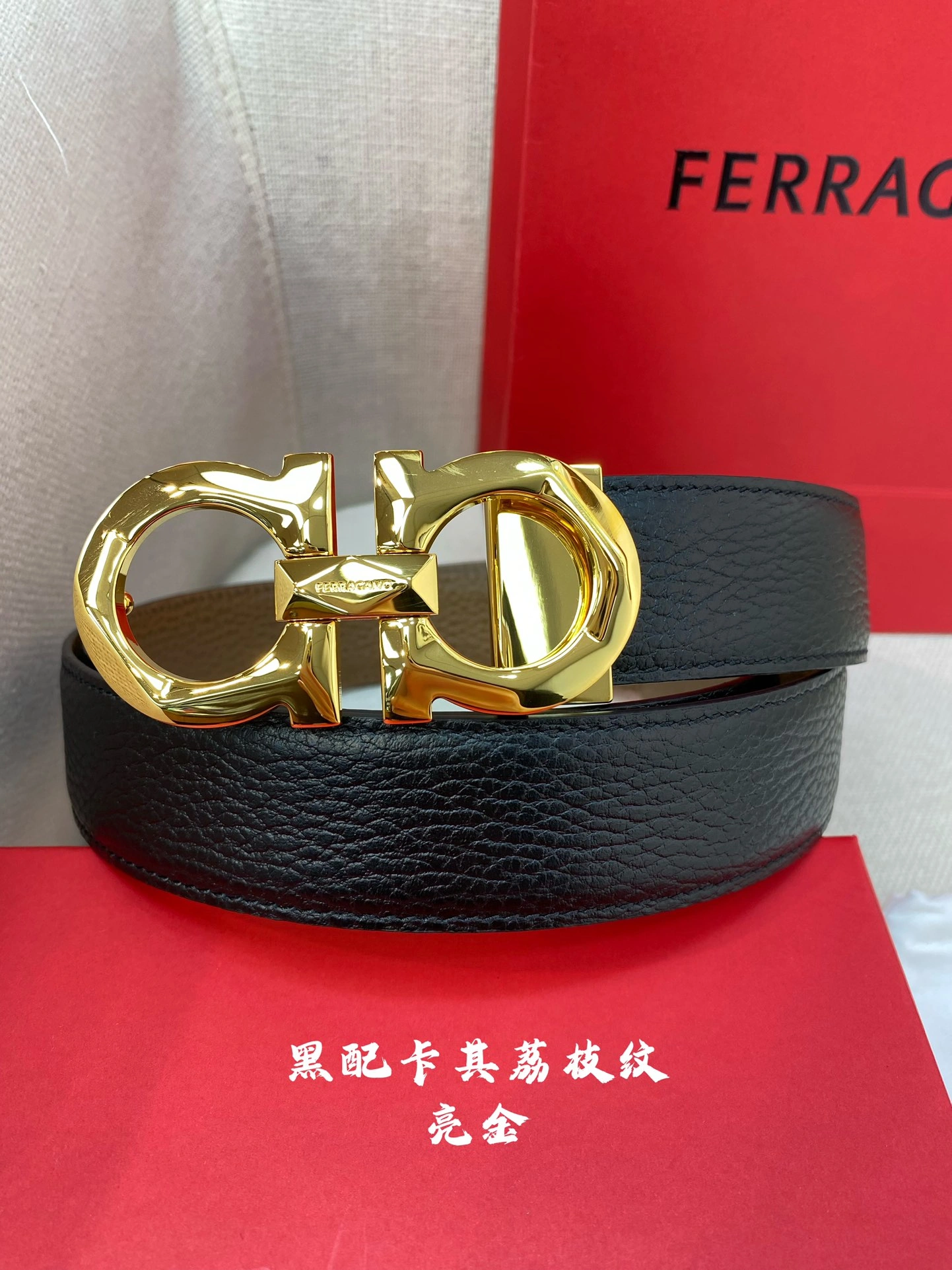 F*erragamo Belts XX 20250407- GoAnywhere 16050