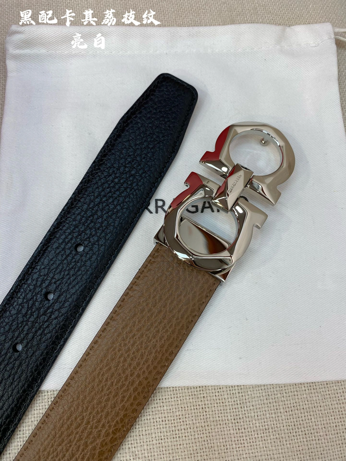 F*erragamo Belts XX 20250407- GoAnywhere 16050