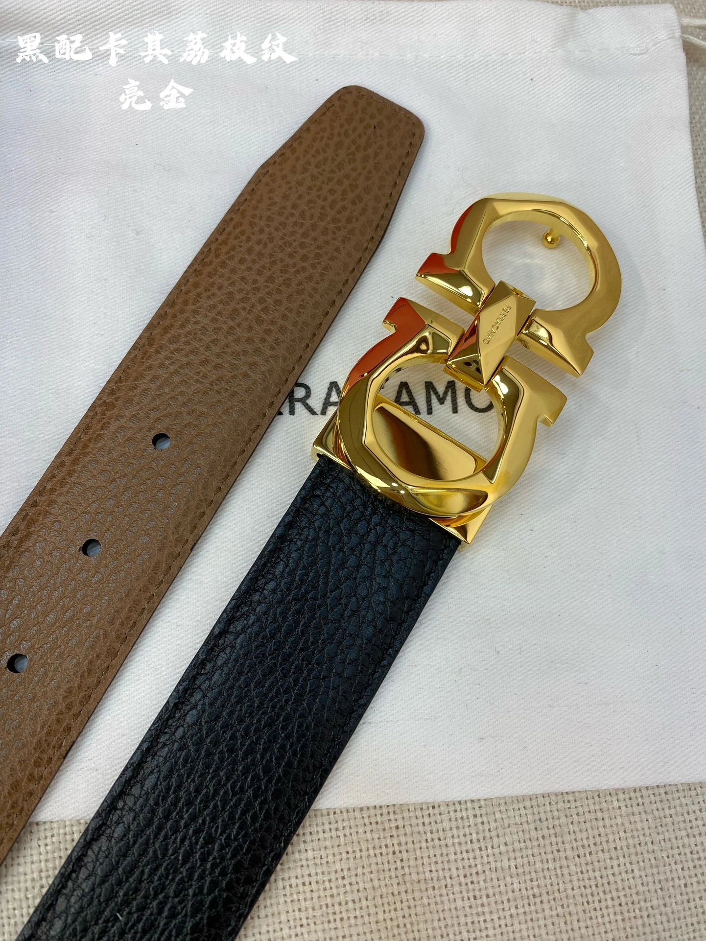 F*erragamo Belts XX 20250407- GoAnywhere 16050