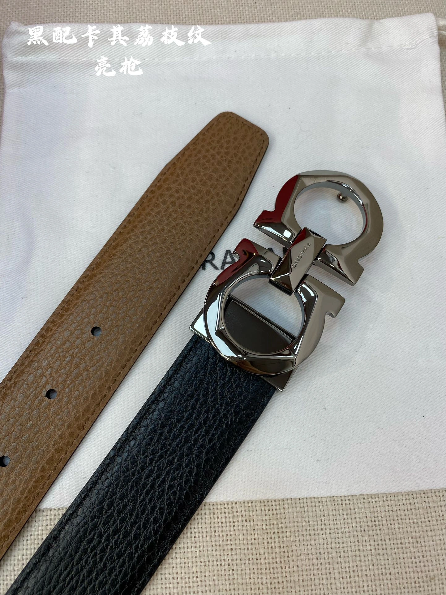 F*erragamo Belts XX 20250407- GoAnywhere 16050