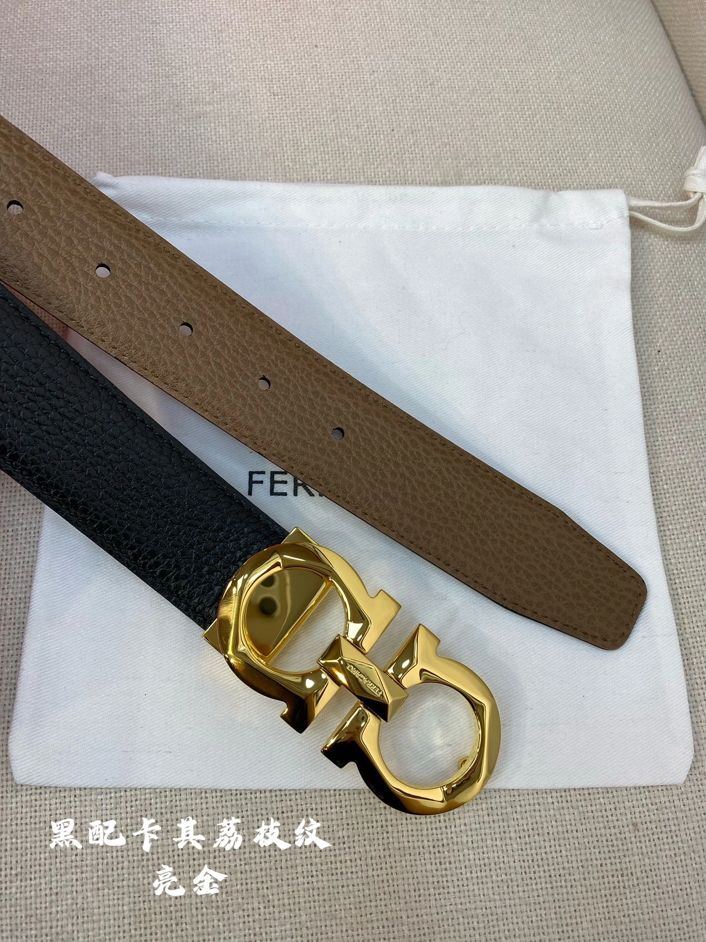 F*erragamo Belts XX 20250407- GoAnywhere 16050