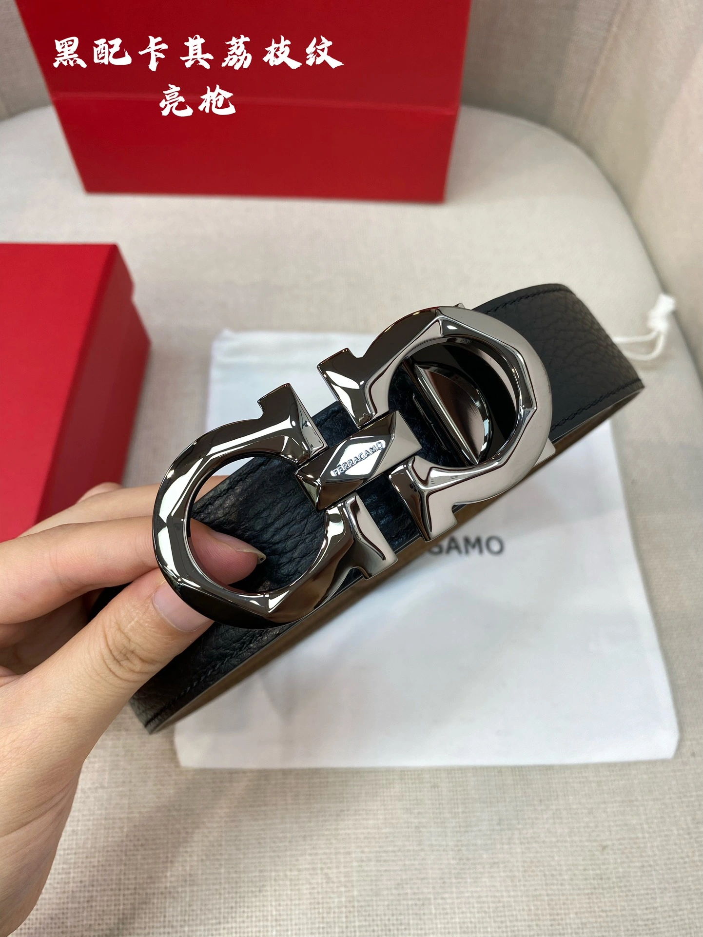F*erragamo Belts XX 20250407- GoAnywhere 16050