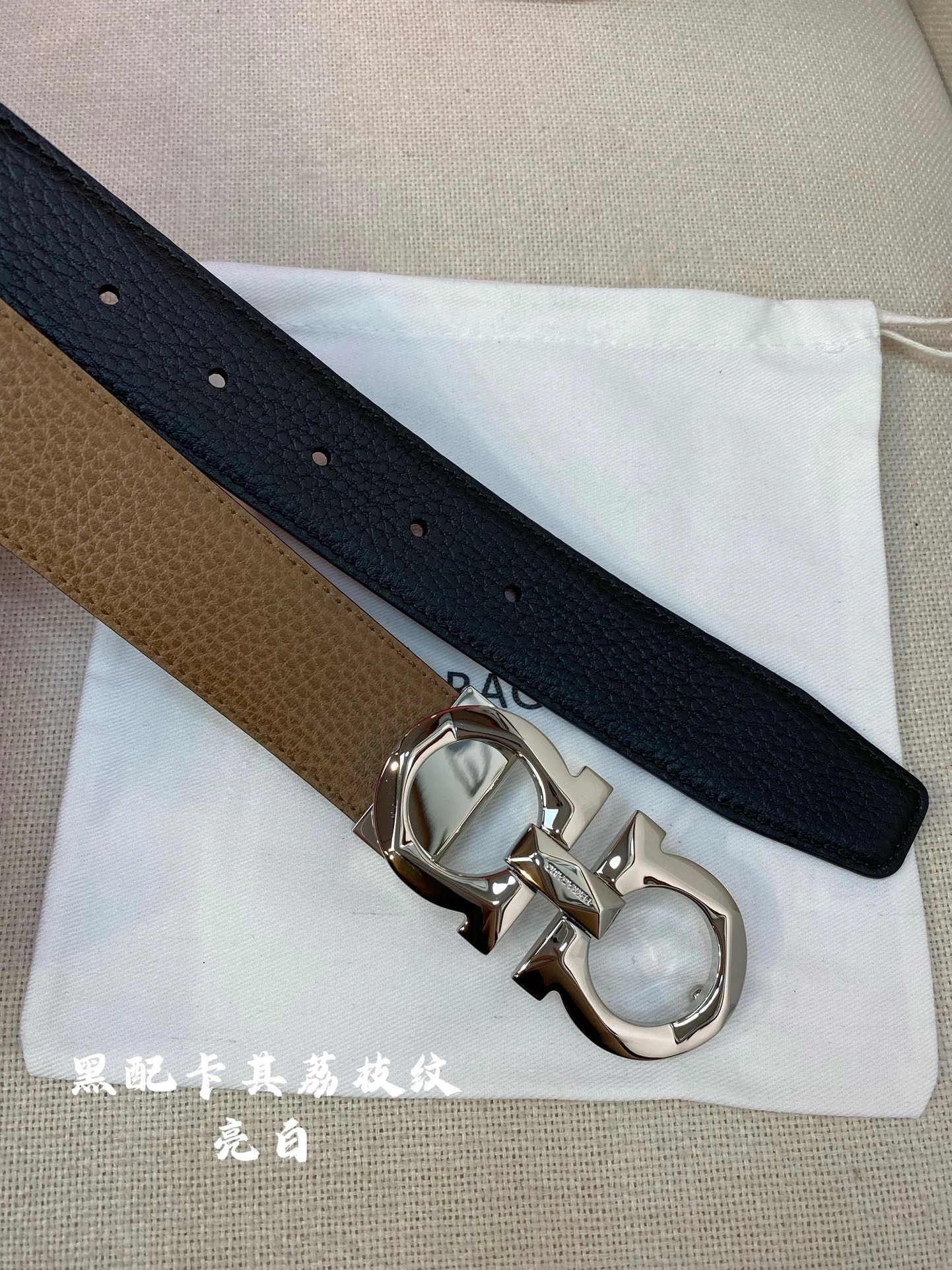 F*erragamo Belts XX 20250407- GoAnywhere 16050