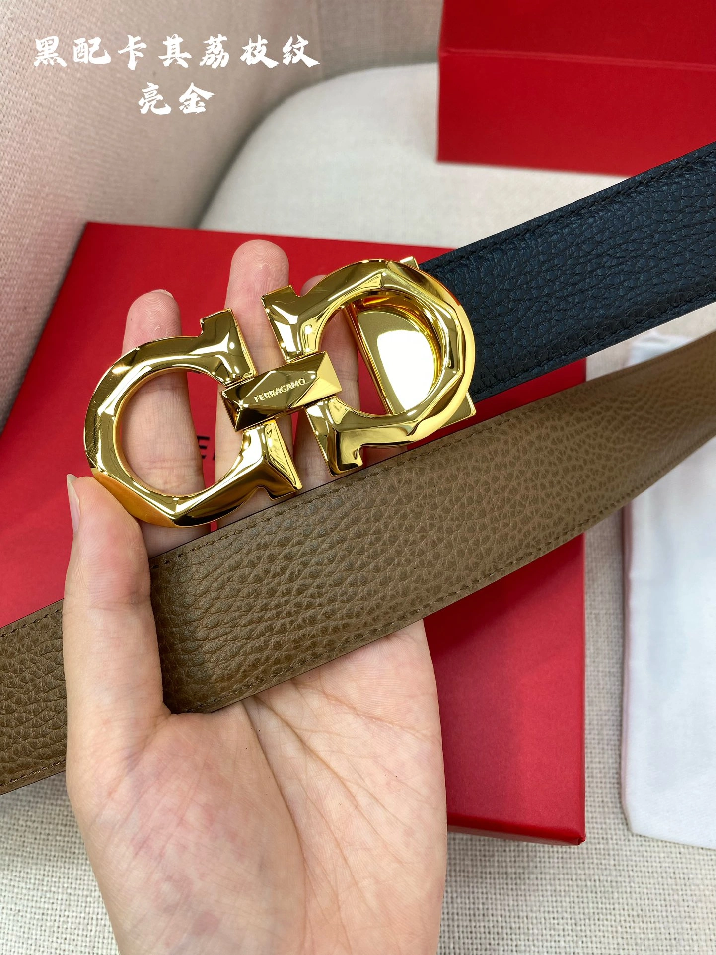F*erragamo Belts XX 20250407- GoAnywhere 16050