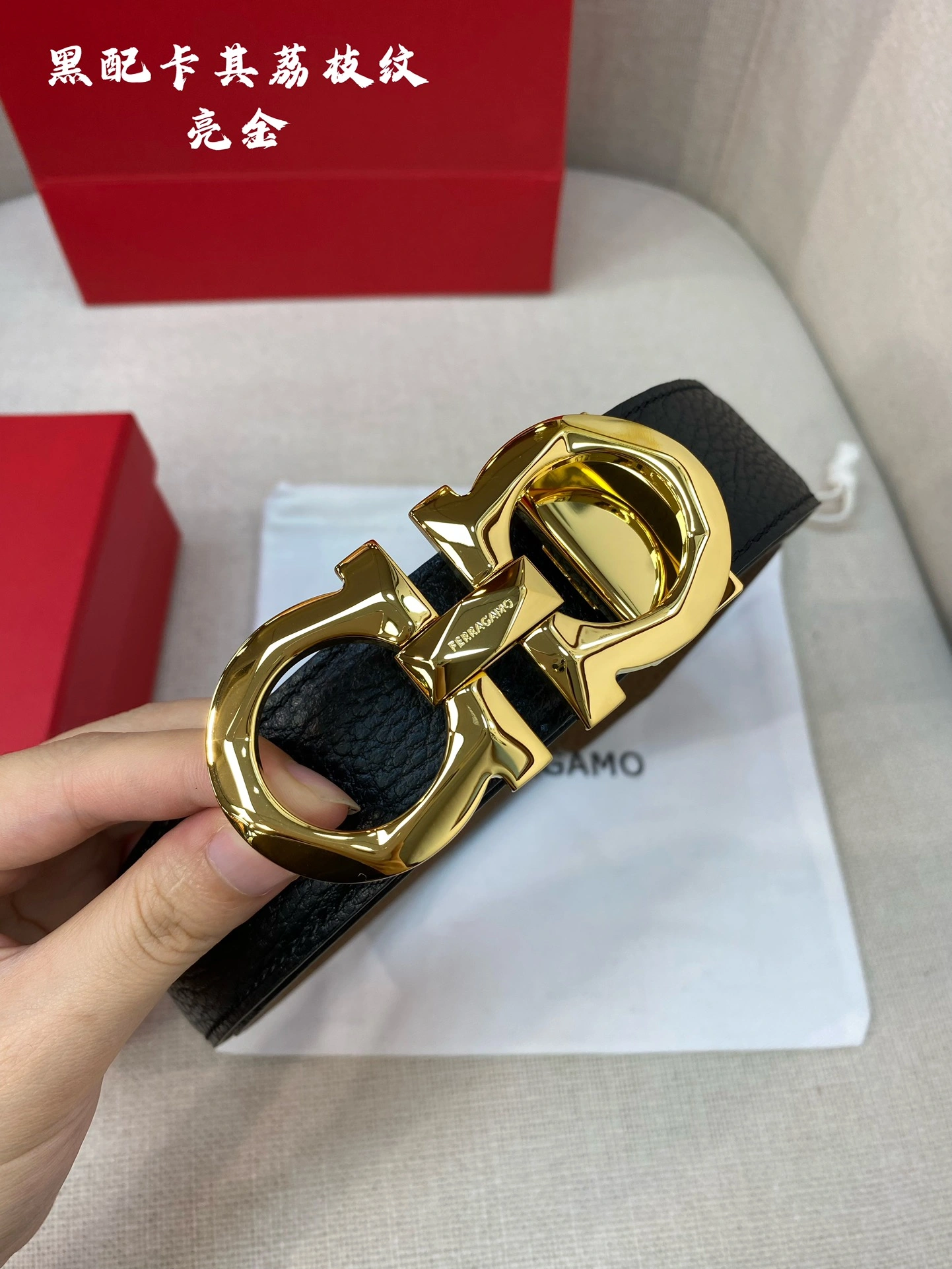 F*erragamo Belts XX 20250407- GoAnywhere 16050
