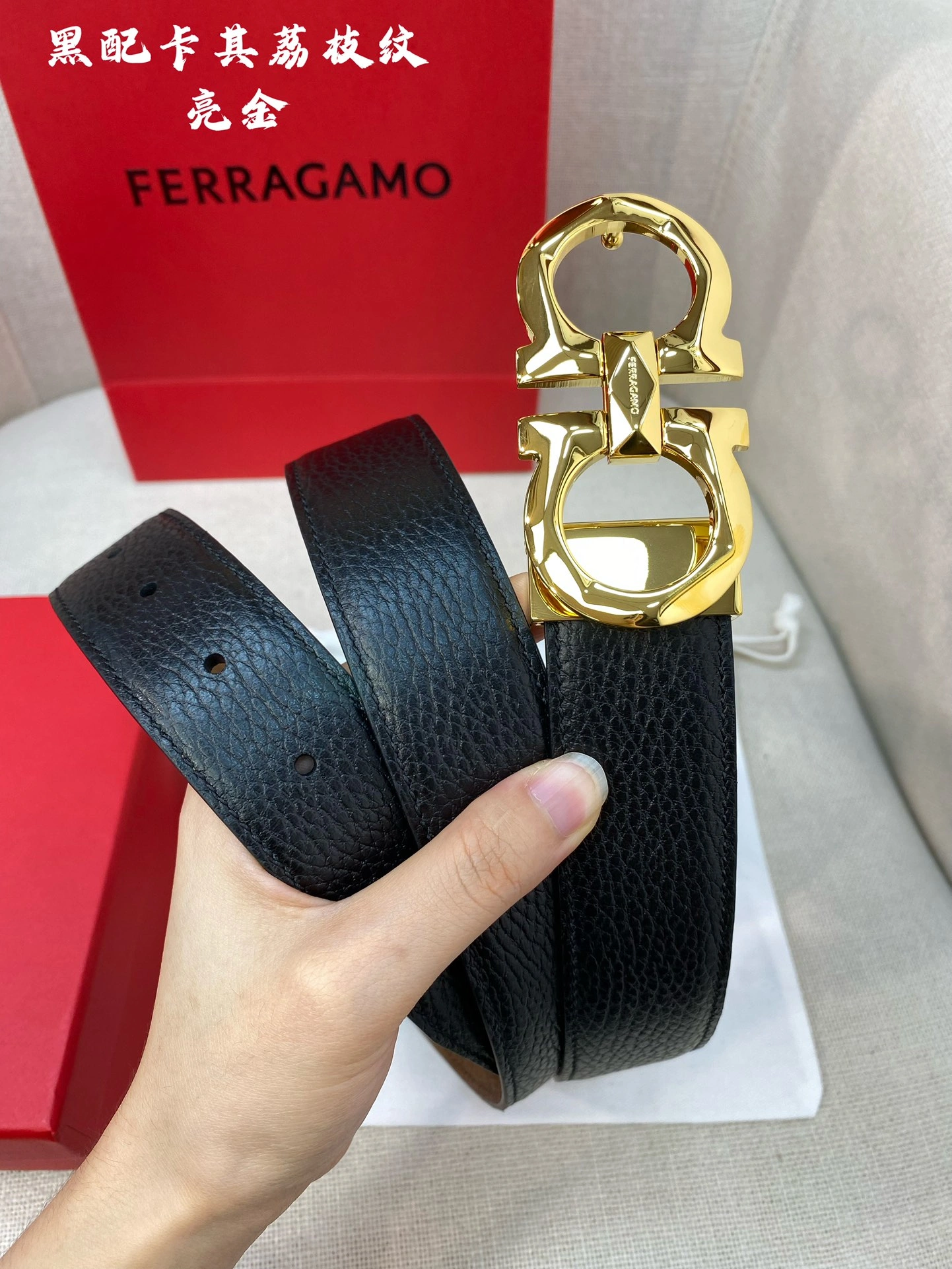 F*erragamo Belts XX 20250407- GoAnywhere 16050