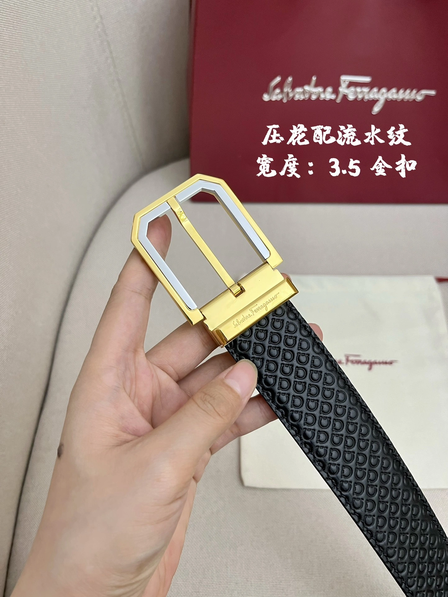 F*erragamo Belts XX 20250407- Compact 16049