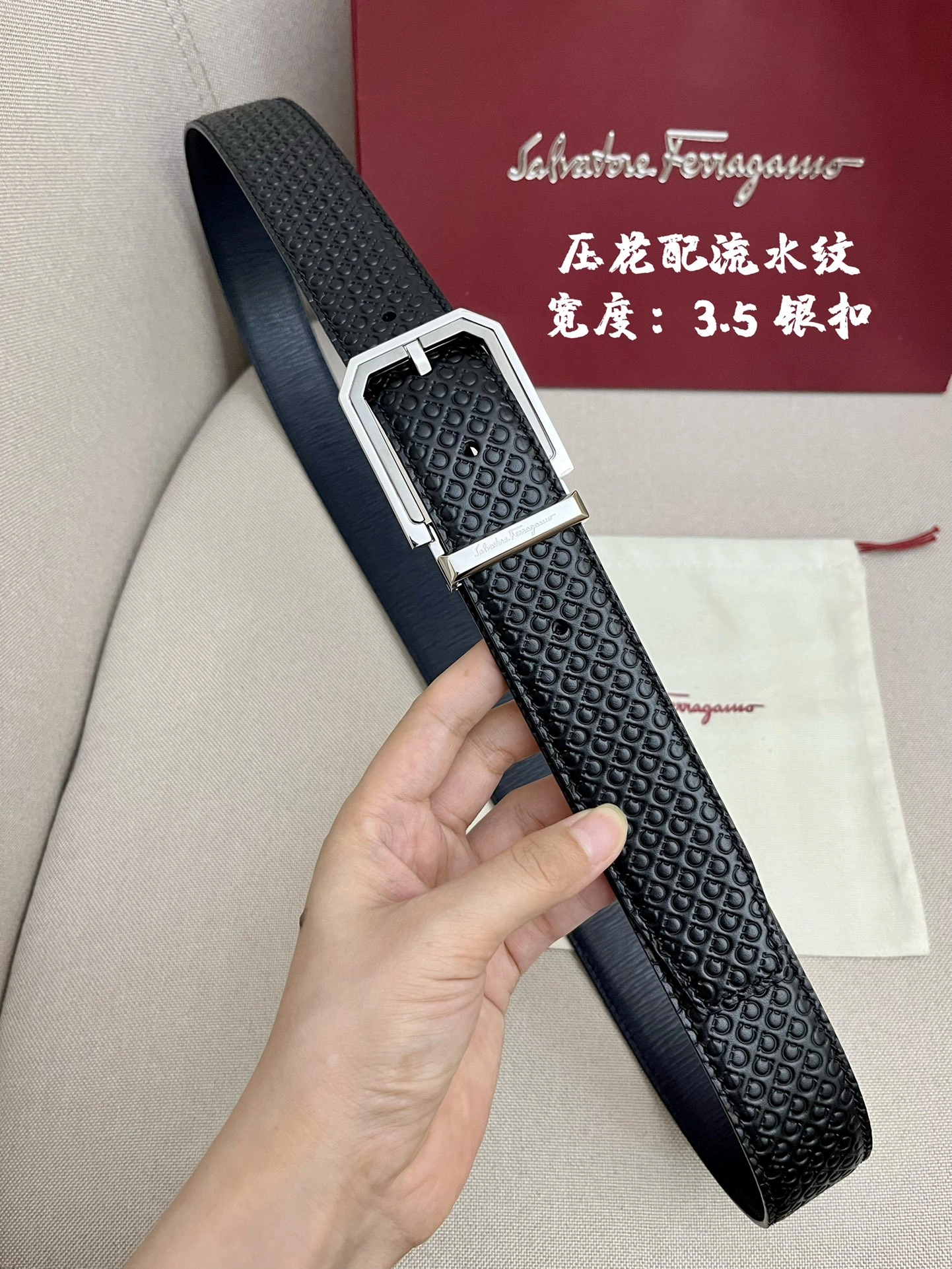 F*erragamo Belts XX 20250407- Compact 16049