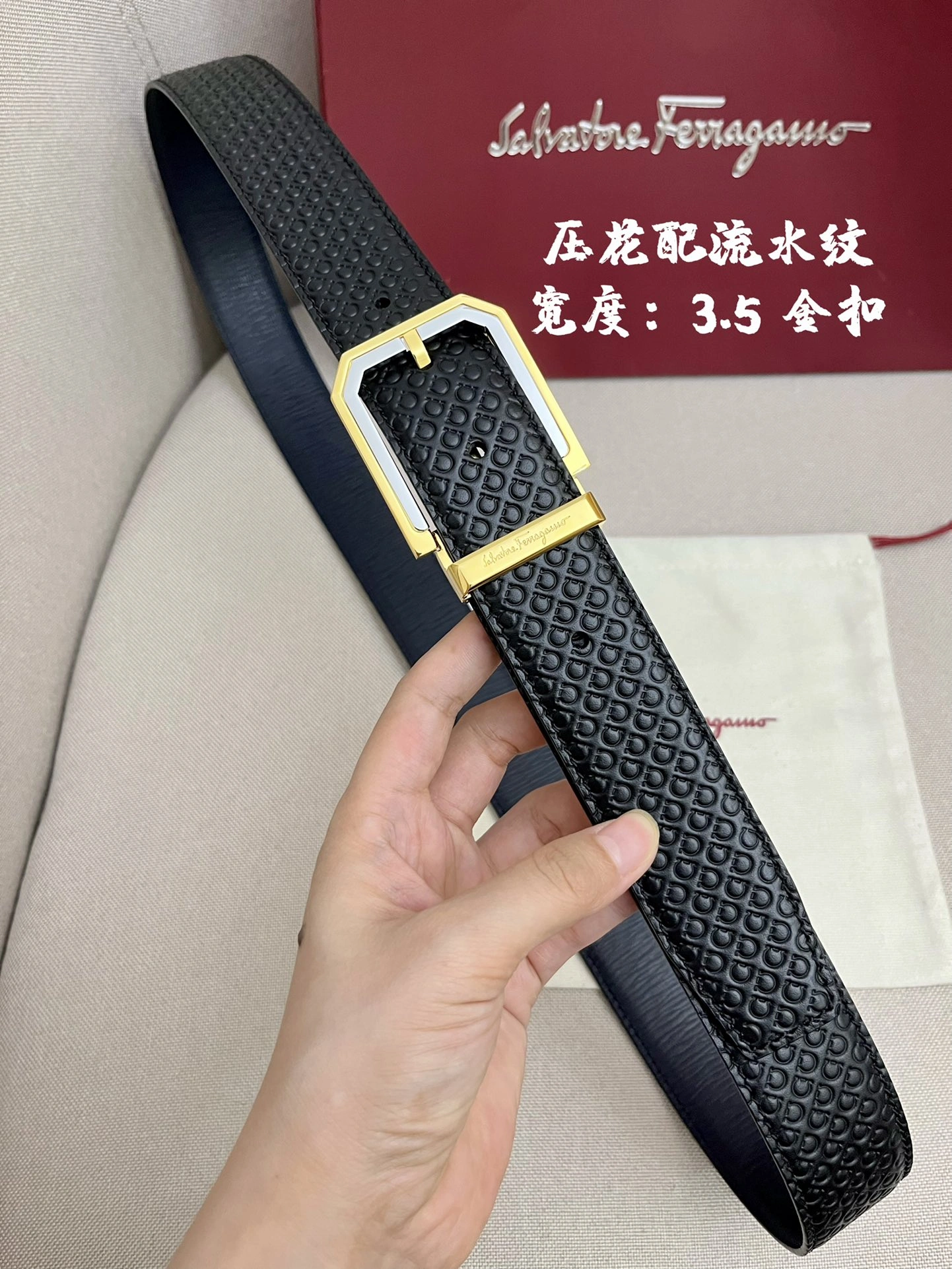 F*erragamo Belts XX 20250407- Compact 16049