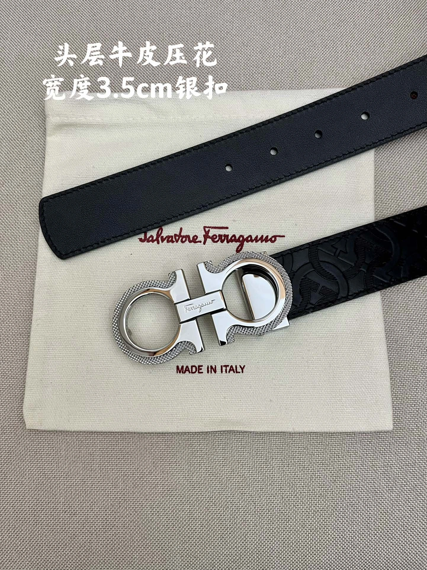 F*erragamo Belts XX 20250407- Tailored 16047