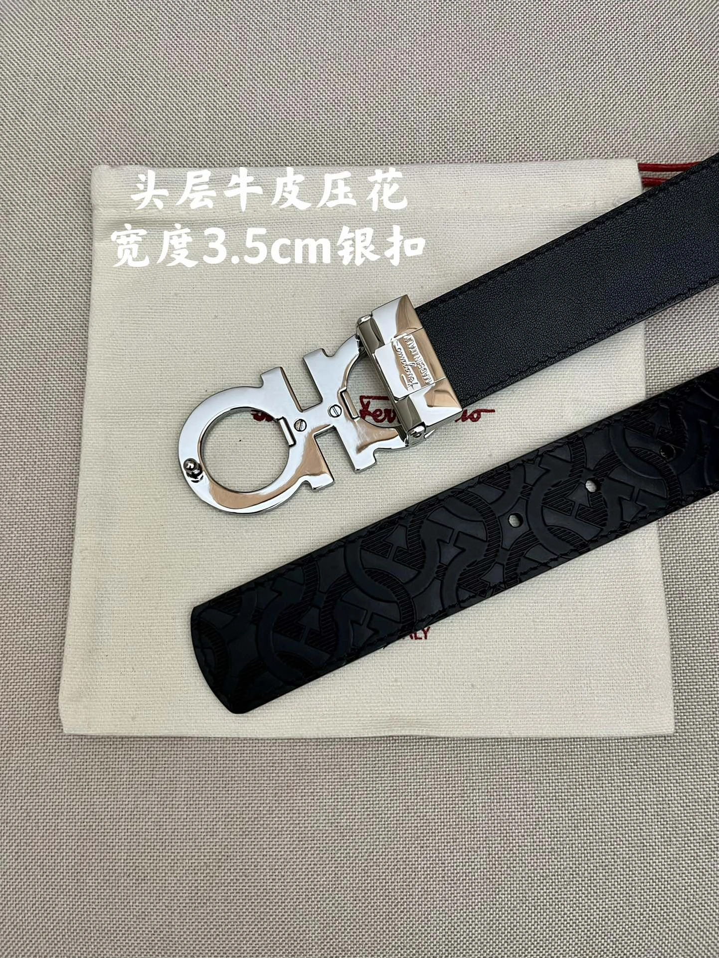 F*erragamo Belts XX 20250407- Tailored 16047