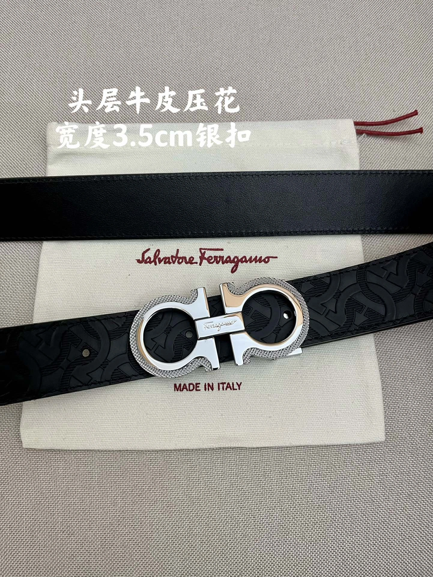 F*erragamo Belts XX 20250407- Tailored 16047