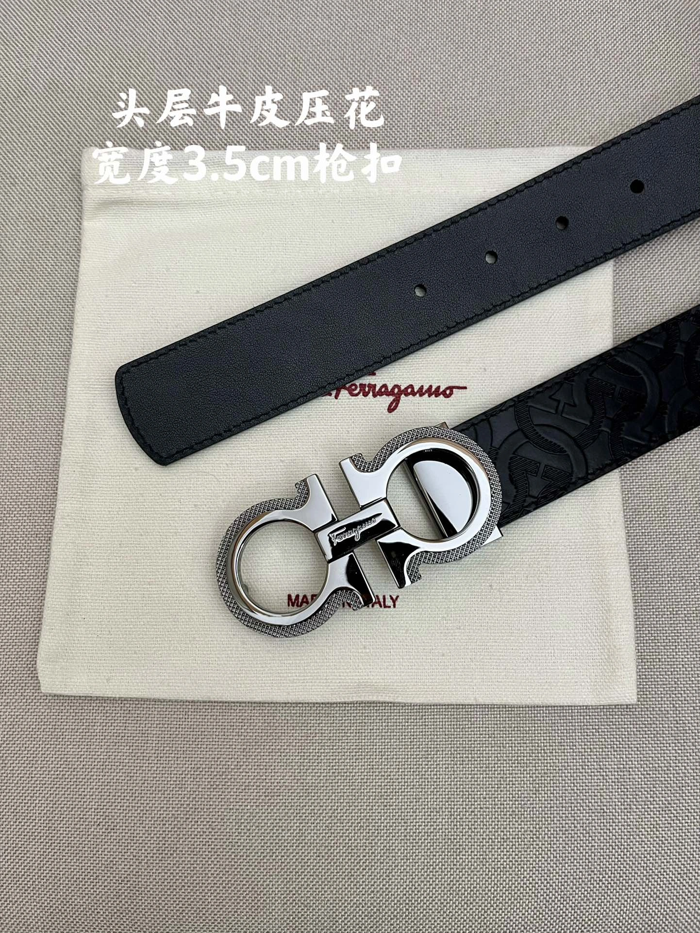 F*erragamo Belts XX 20250407- Tailored 16047