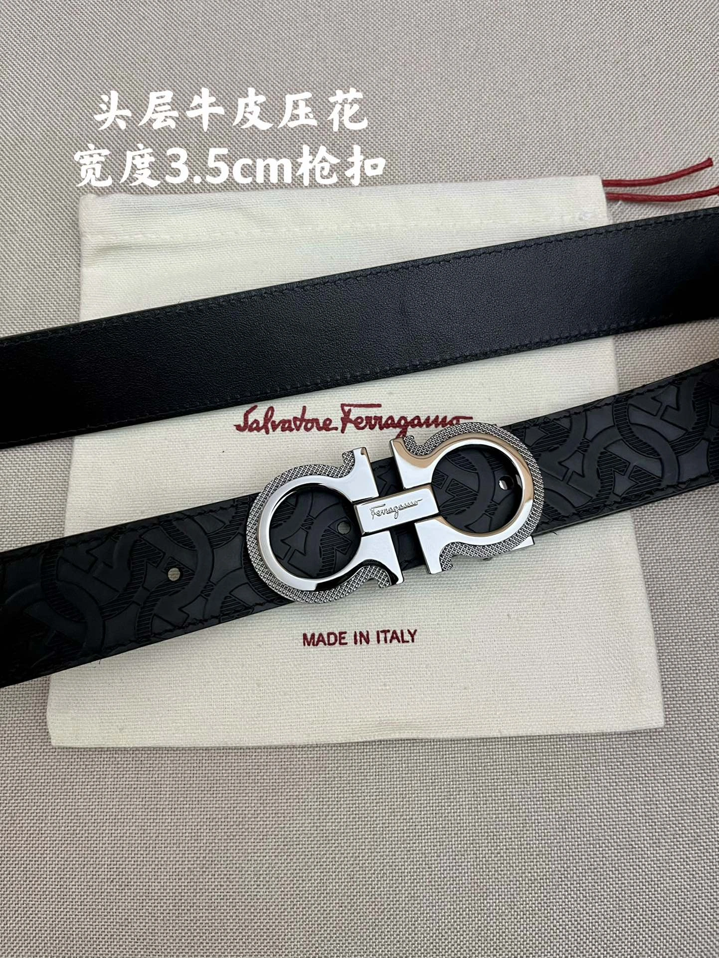 F*erragamo Belts XX 20250407- Tailored 16047
