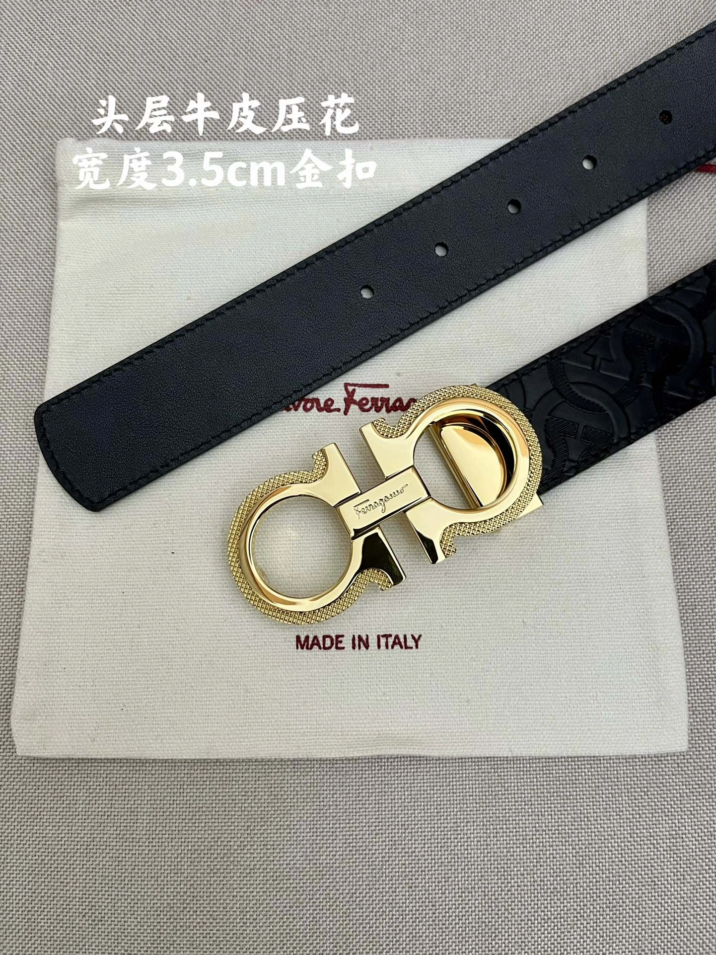 F*erragamo Belts XX 20250407- Tailored 16047