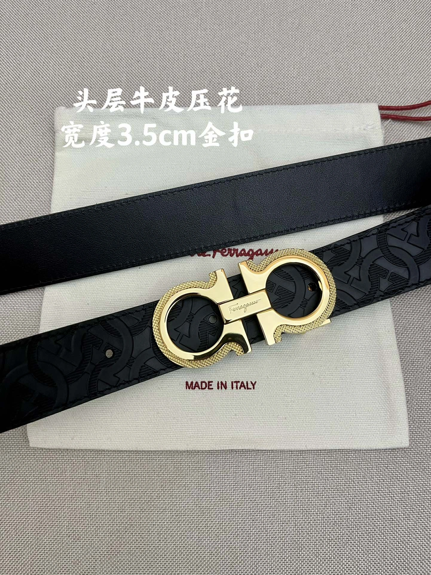 F*erragamo Belts XX 20250407- Tailored 16047