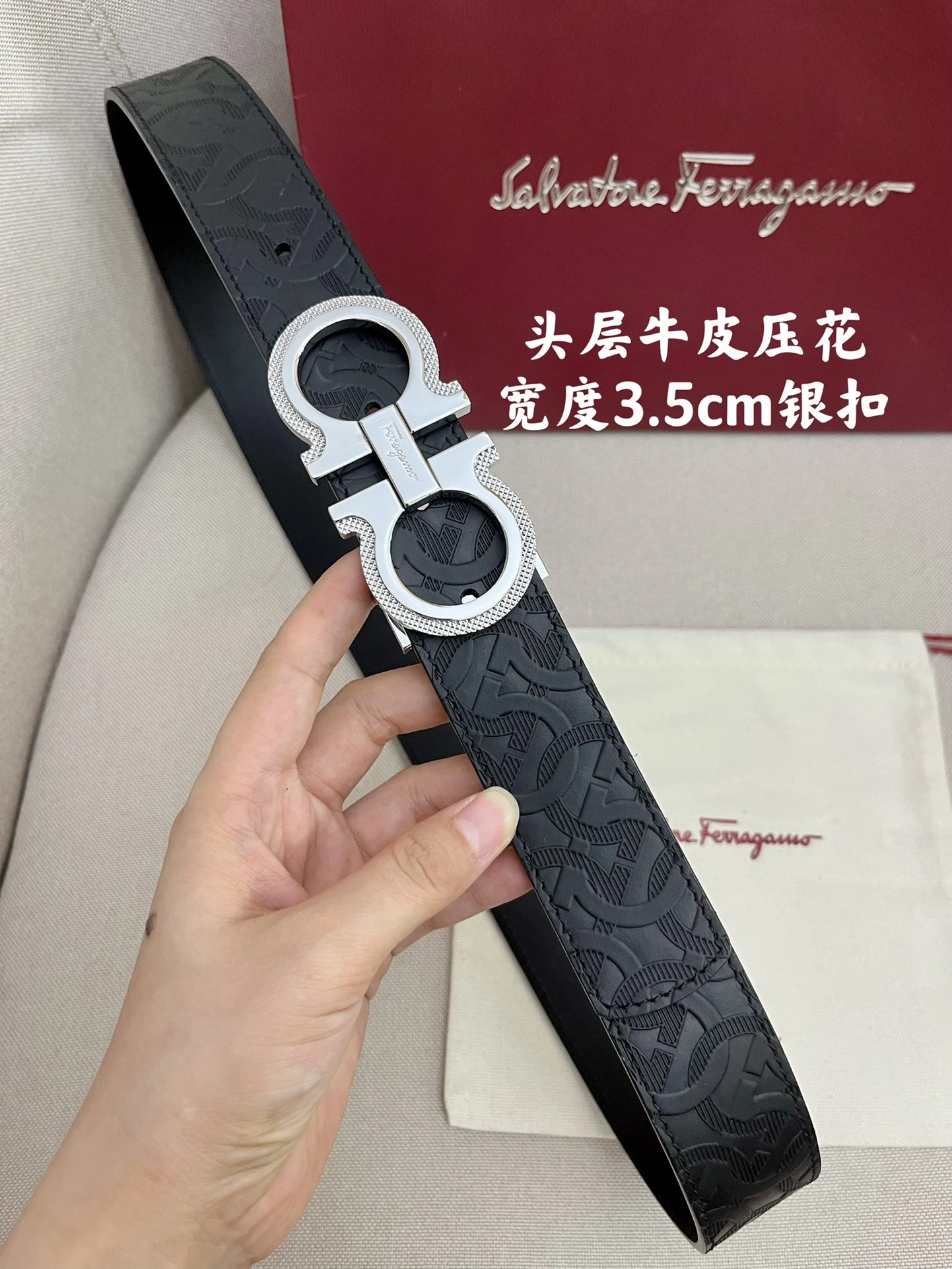 F*erragamo Belts XX 20250407- Tailored 16047