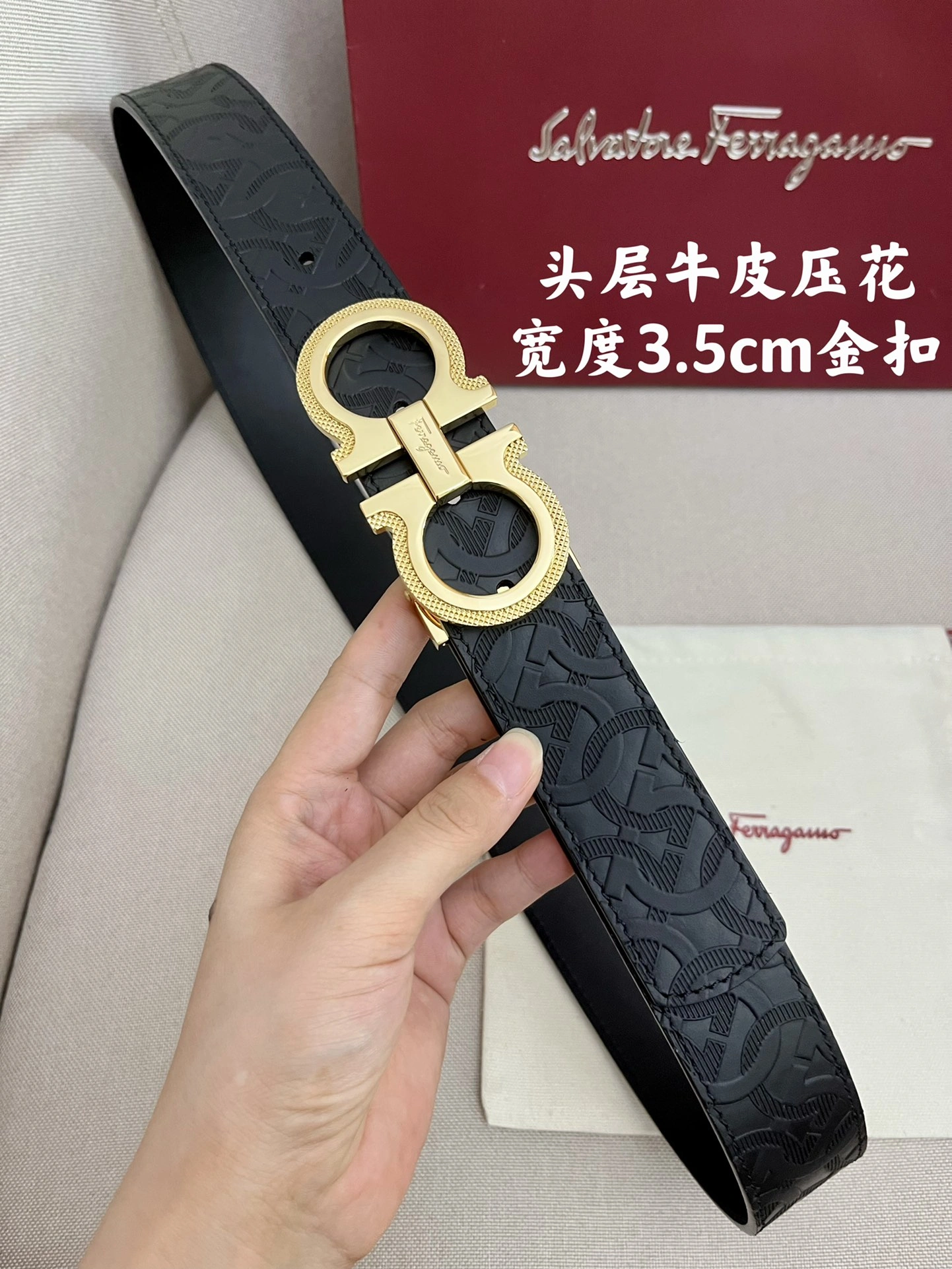 F*erragamo Belts XX 20250407- Tailored 16047
