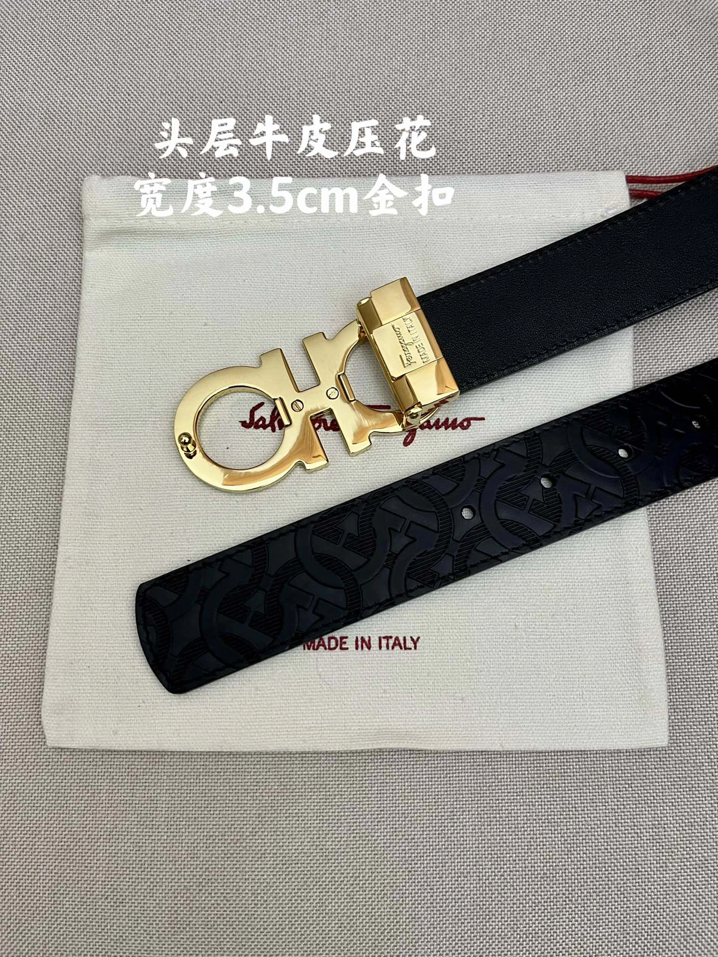 F*erragamo Belts XX 20250407- Tailored 16047