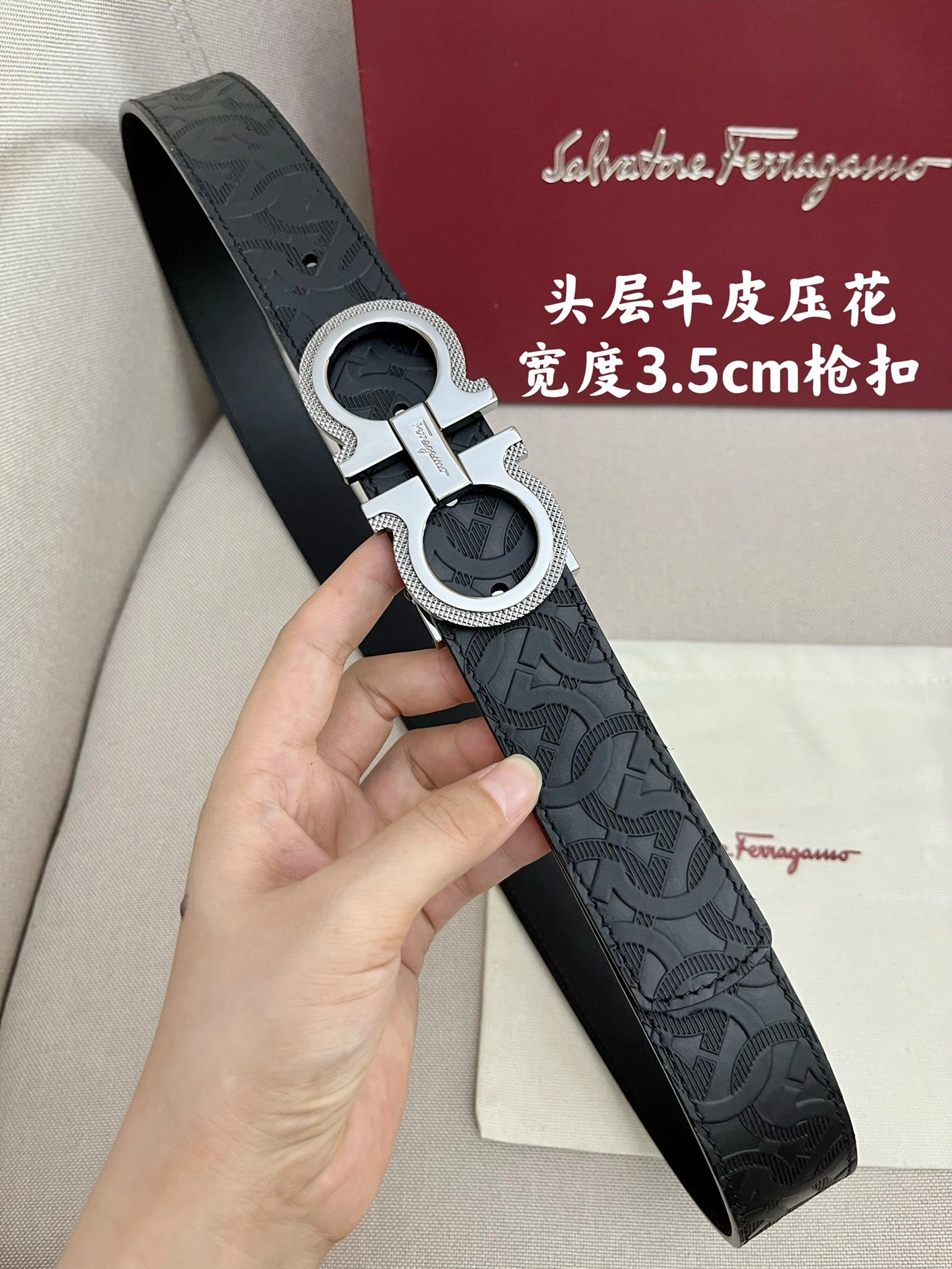 F*erragamo Belts XX 20250407- Tailored 16047