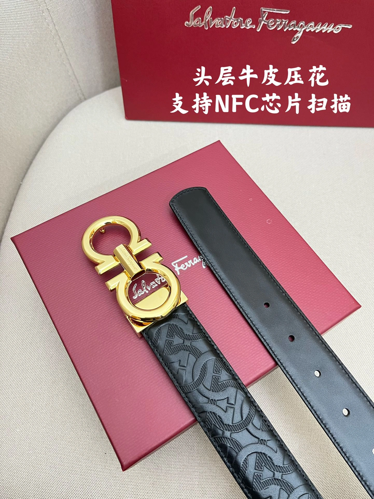 F*erragamo Belts XX 20250407- StreetReady 16046