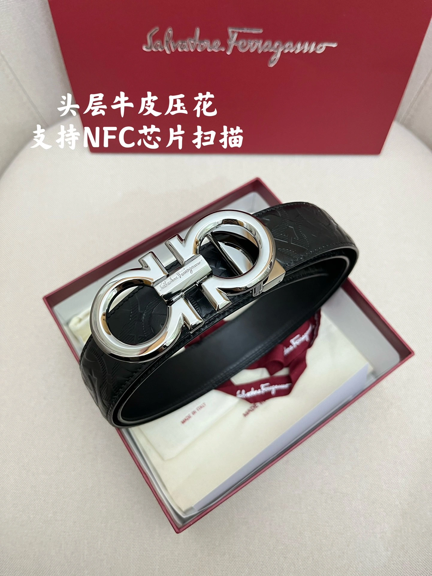 F*erragamo Belts XX 20250407- StreetReady 16046