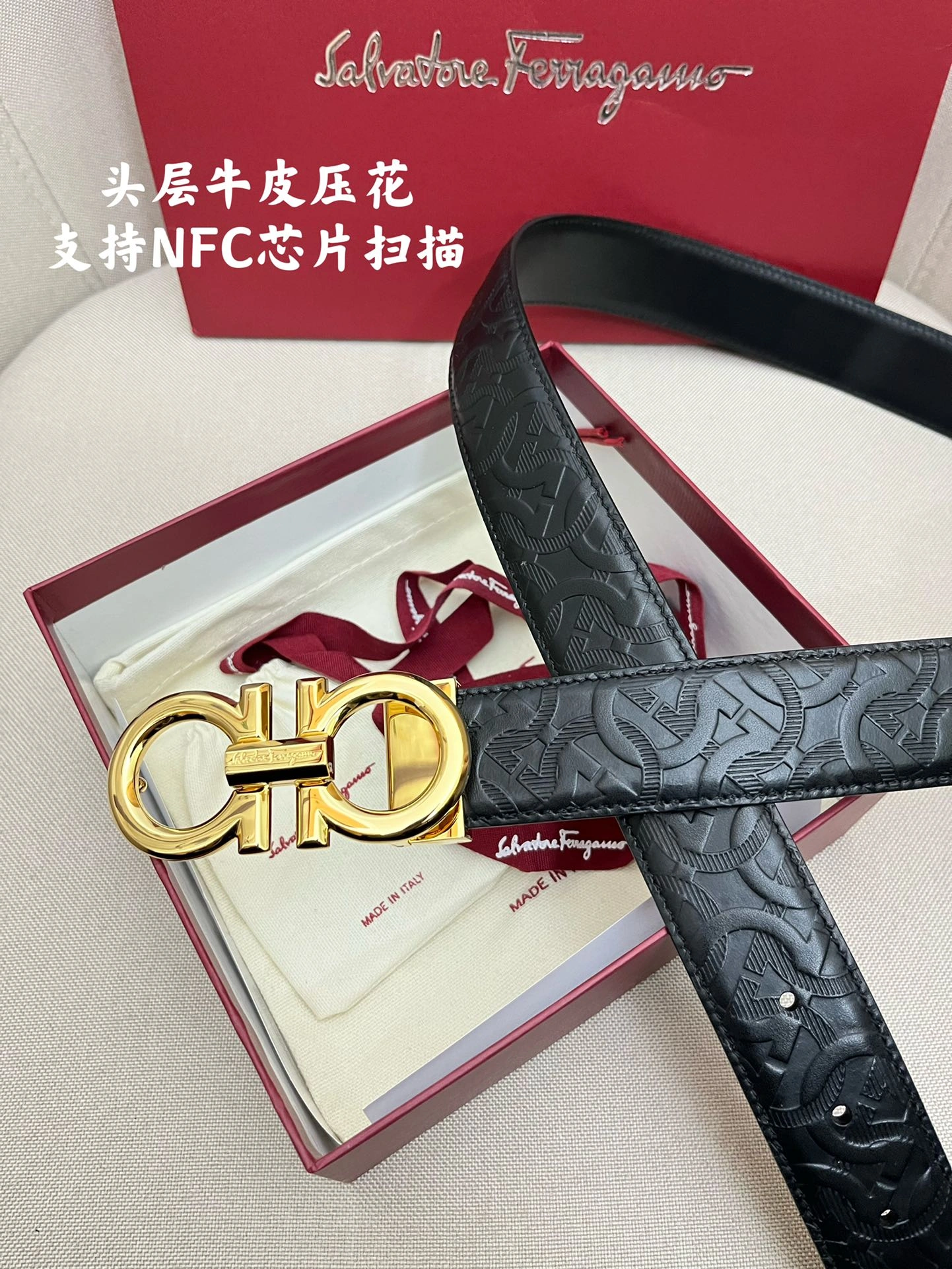 F*erragamo Belts XX 20250407- StreetReady 16046
