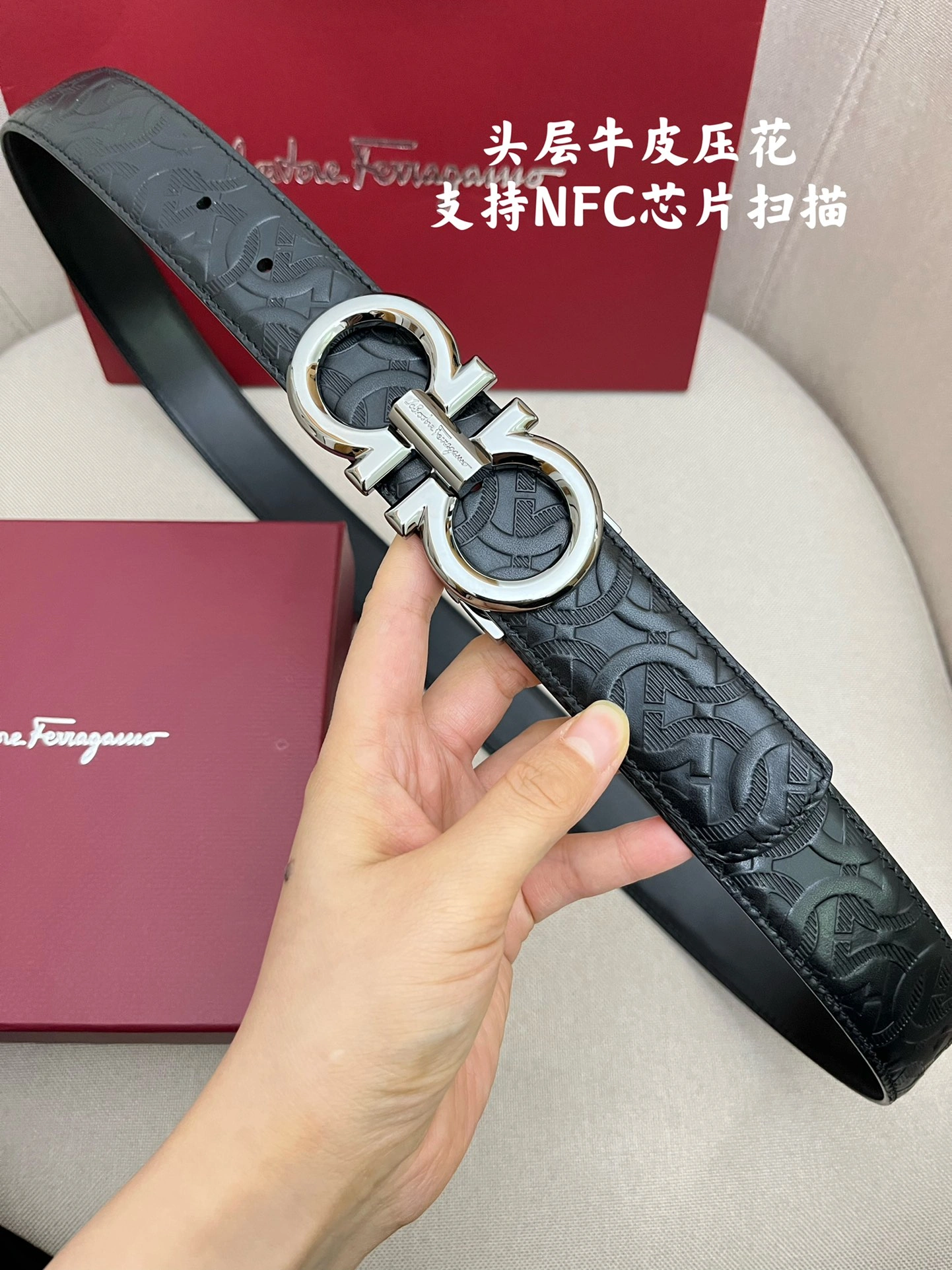 F*erragamo Belts XX 20250407- StreetReady 16046