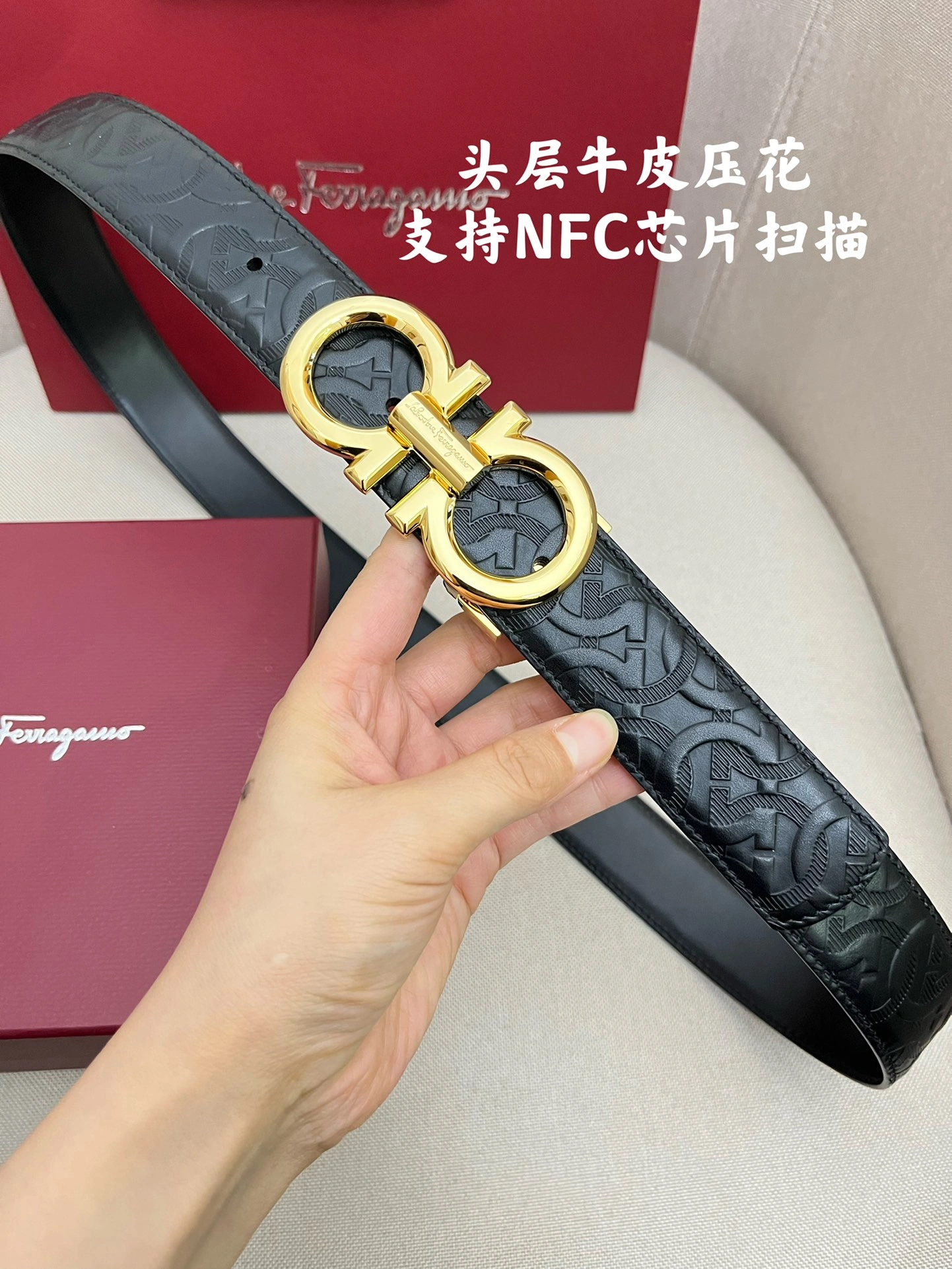 F*erragamo Belts XX 20250407- StreetReady 16046