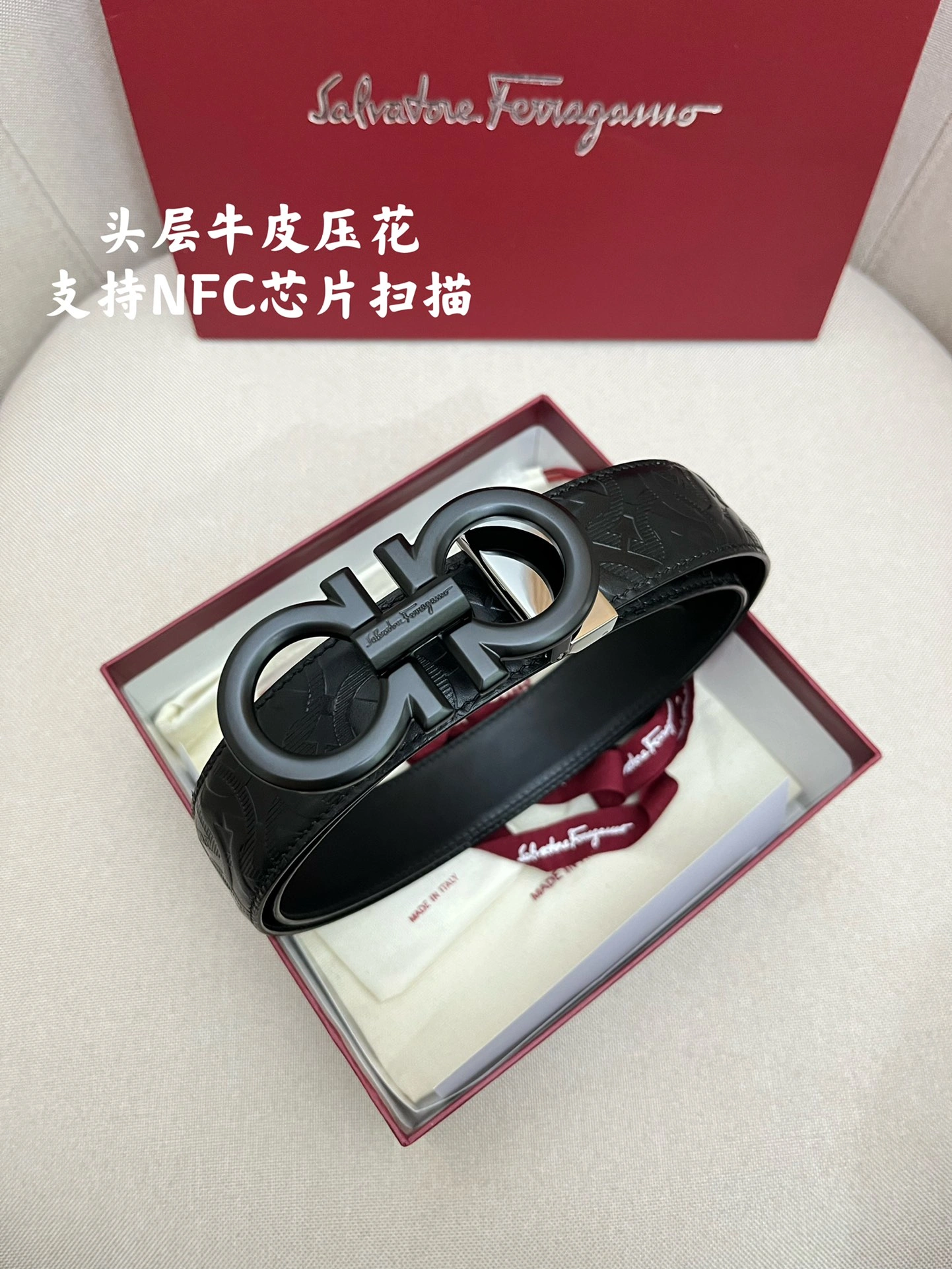 F*erragamo Belts XX 20250407- StreetReady 16046